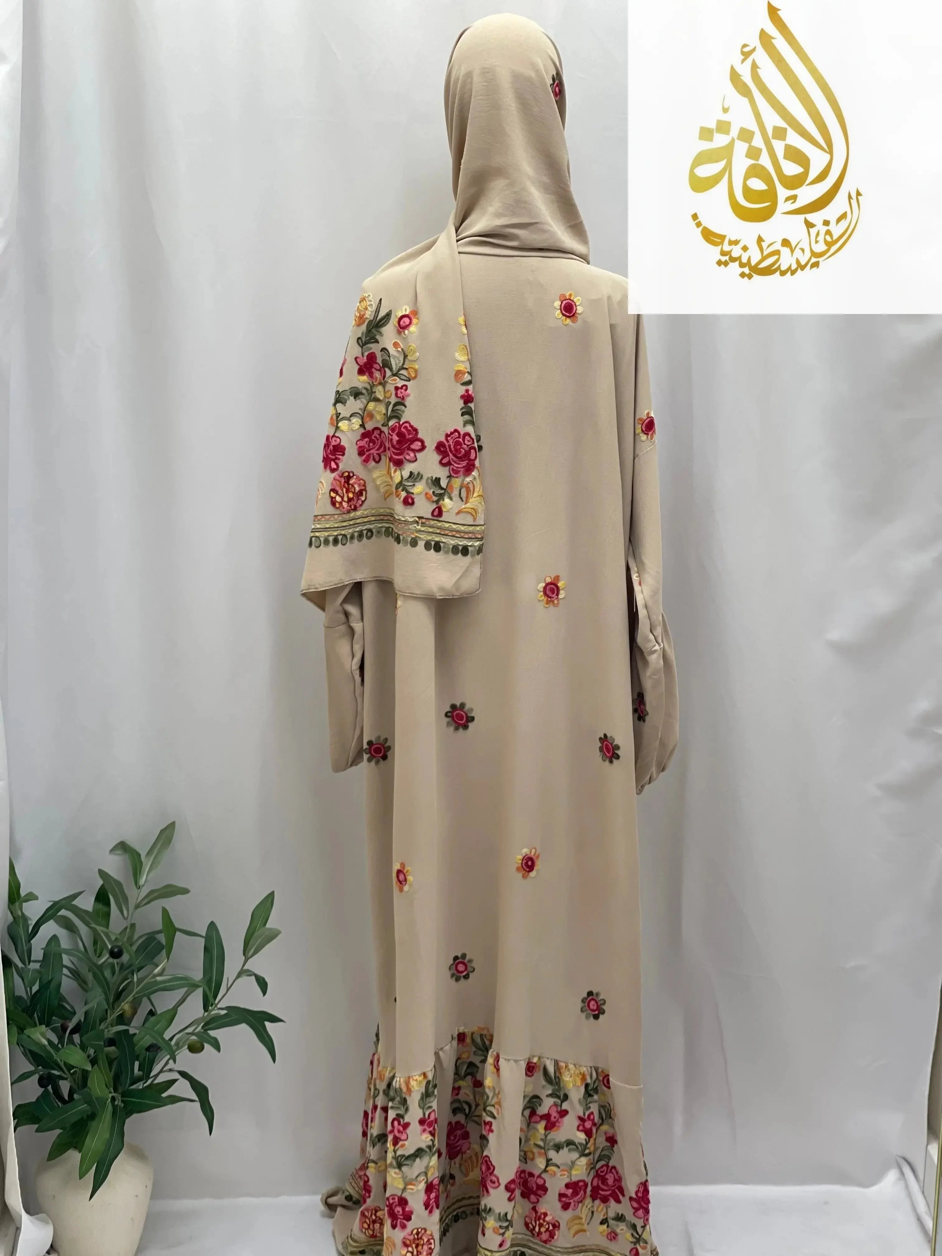Prayer Dress with Attached Hijab - Modesty & Comfort - Palestinian Elegance