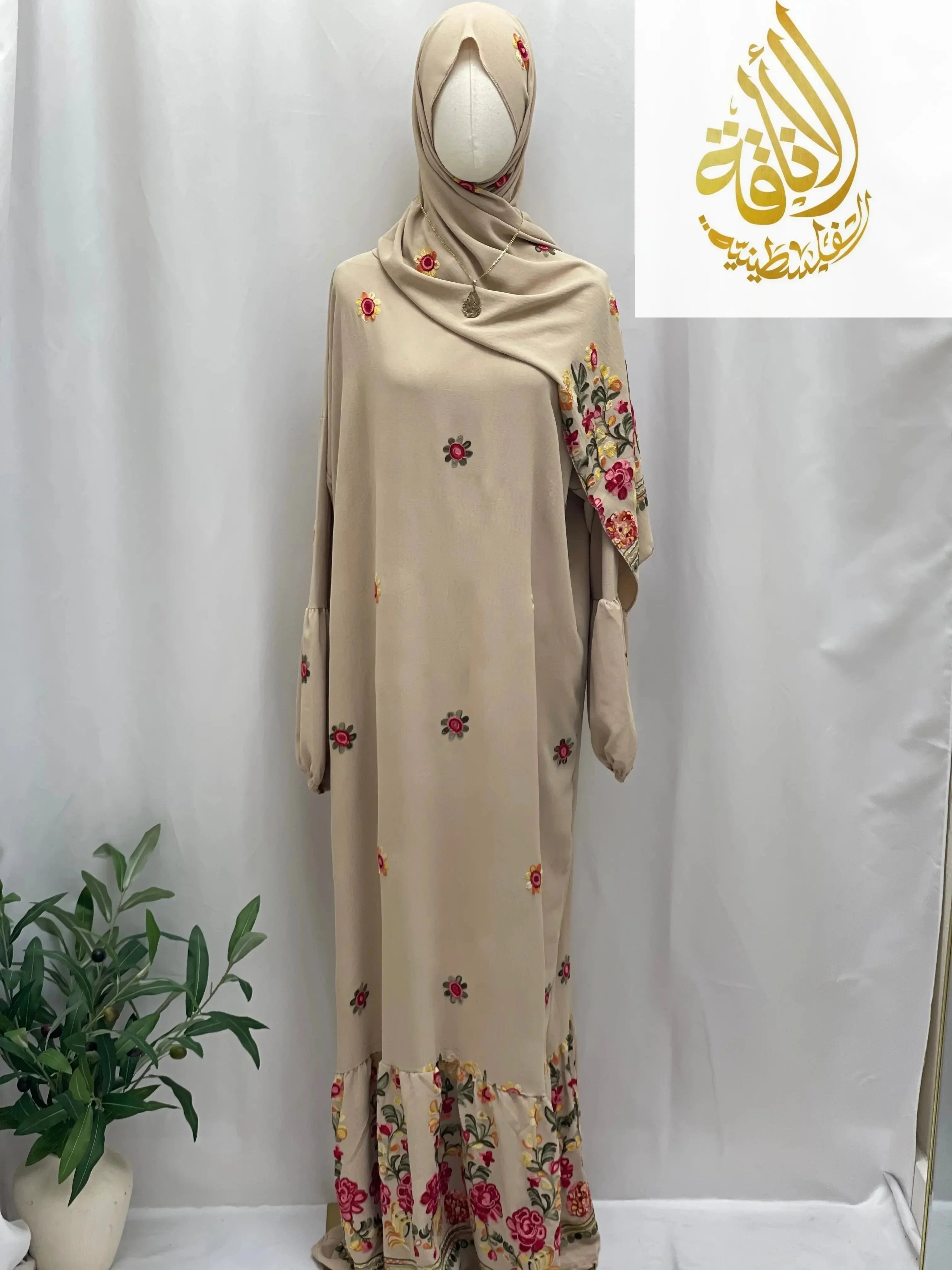 Prayer Dress with Attached Hijab - Modesty & Comfort - Palestinian Elegance
