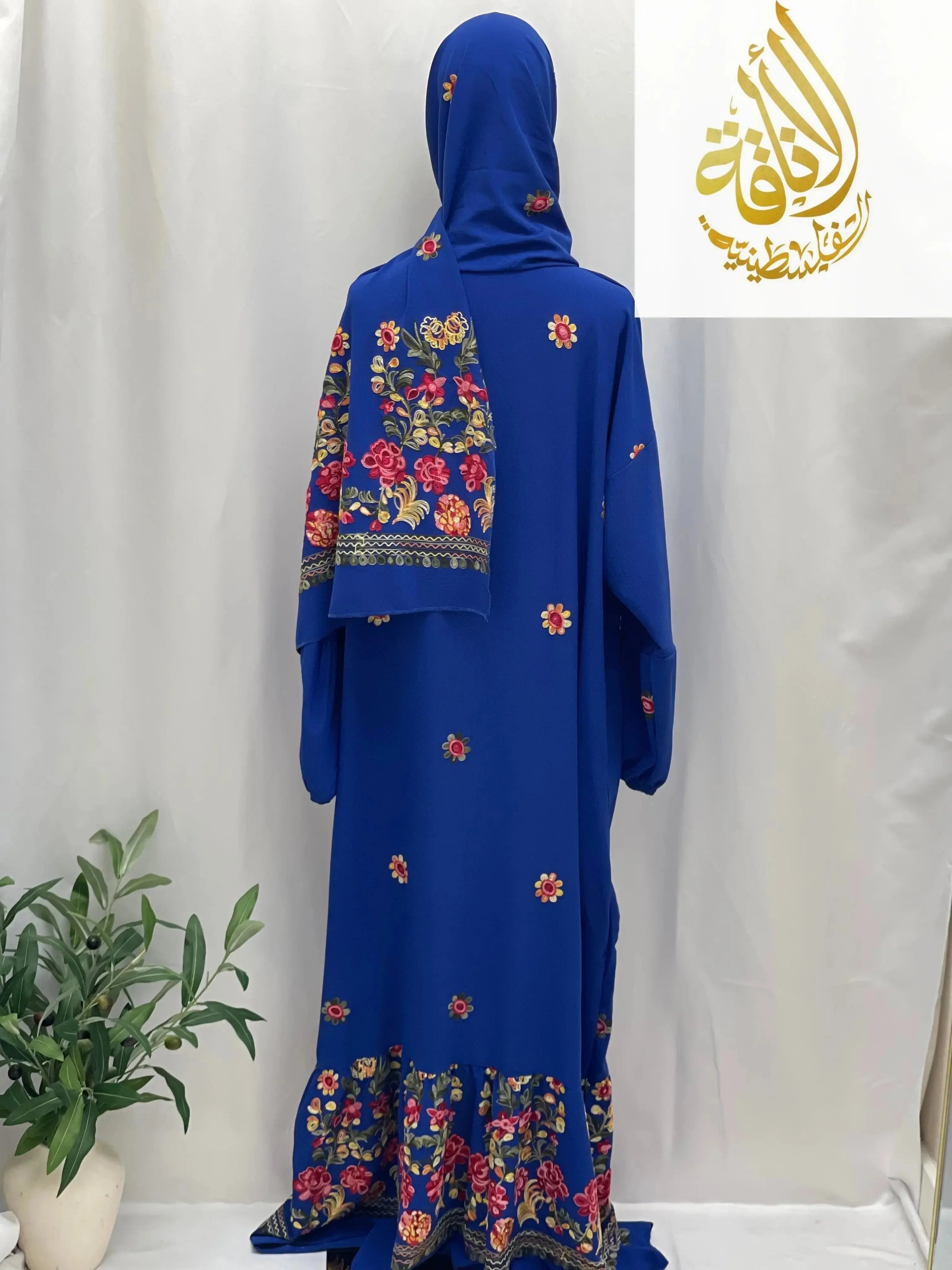 Prayer Dress with Attached Hijab - Modesty & Comfort - Palestinian Elegance