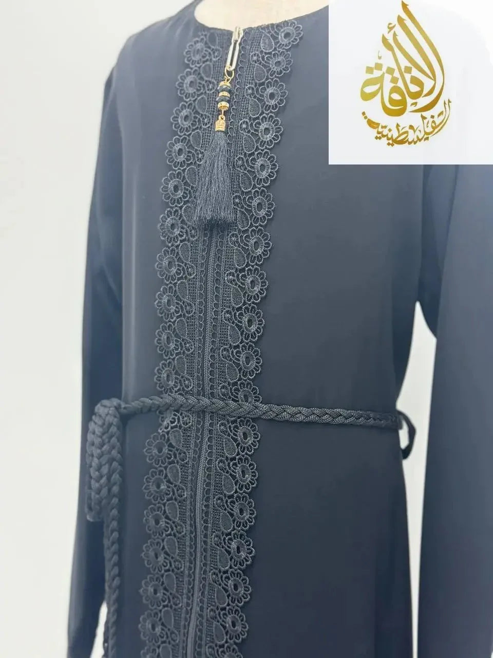 Princess Neya Abaya - Timeless Elegance & Sophistication - Palestinian Elegance