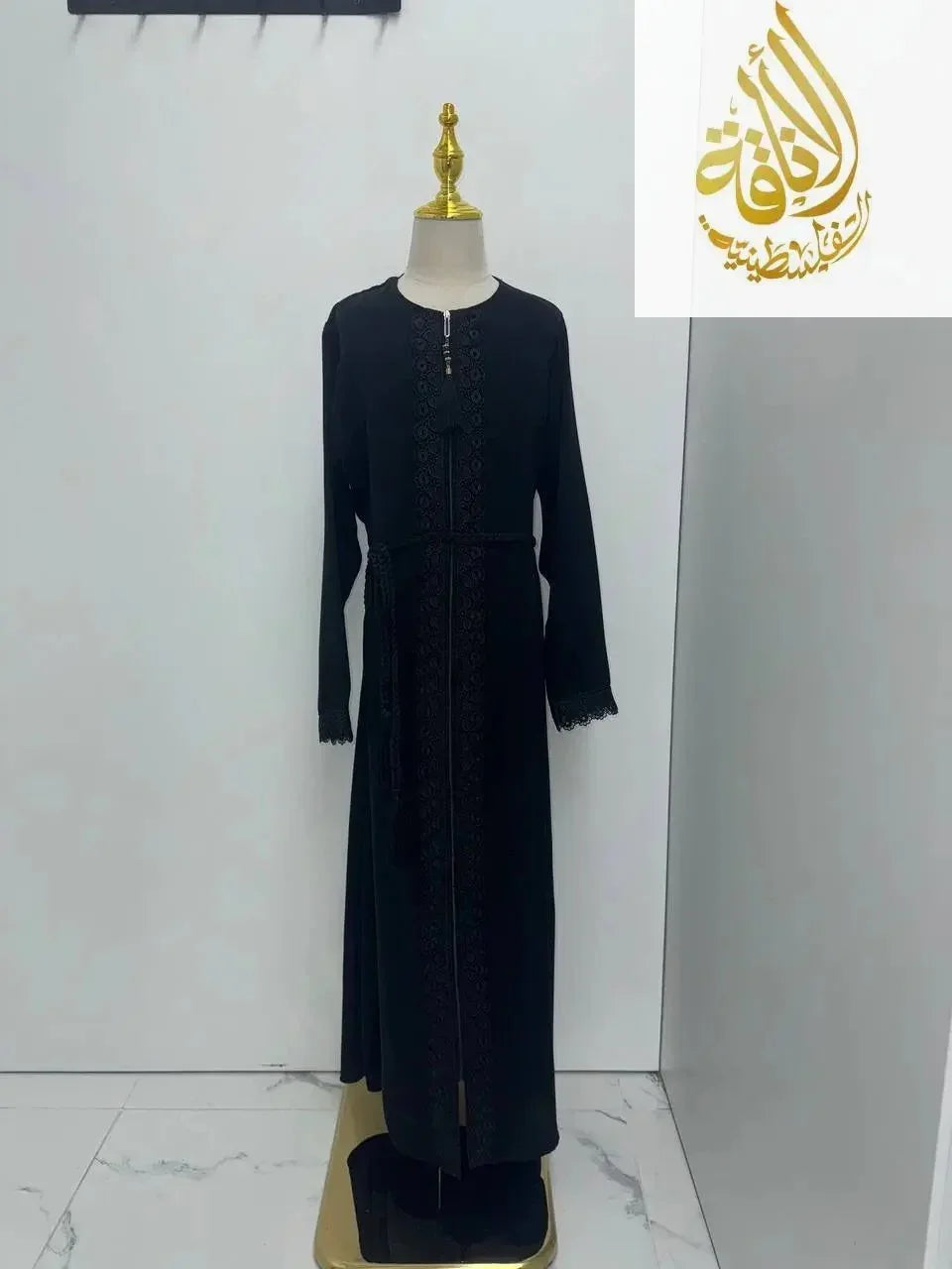 Princess Neya Abaya - Timeless Elegance & Sophistication - Palestinian Elegance