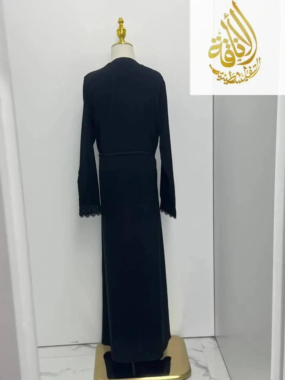 Princess Neya Abaya - Timeless Elegance & Sophistication - Palestinian Elegance