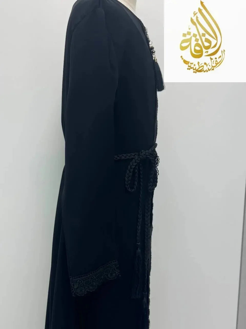 Princess Neya Abaya - Timeless Elegance & Sophistication - Palestinian Elegance