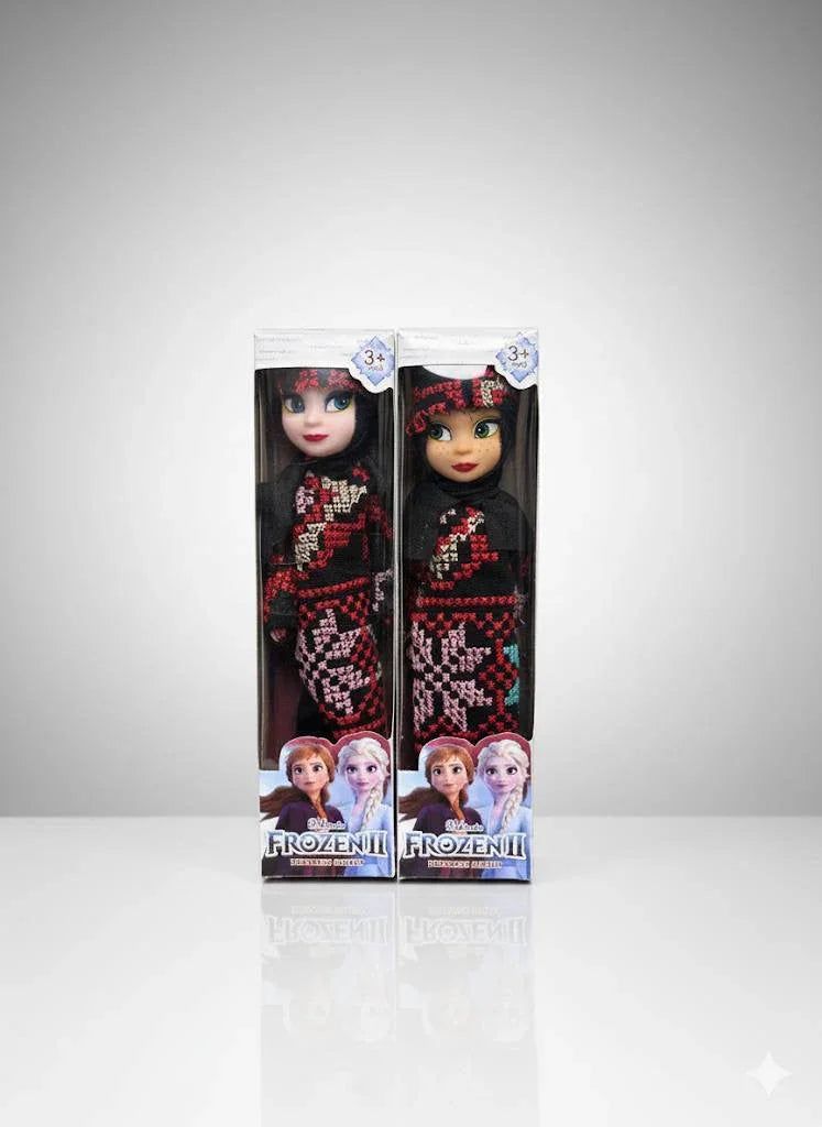 Qamar Palestinian Heritage Doll - Assorted Tatreez Design Palestinian Elegance