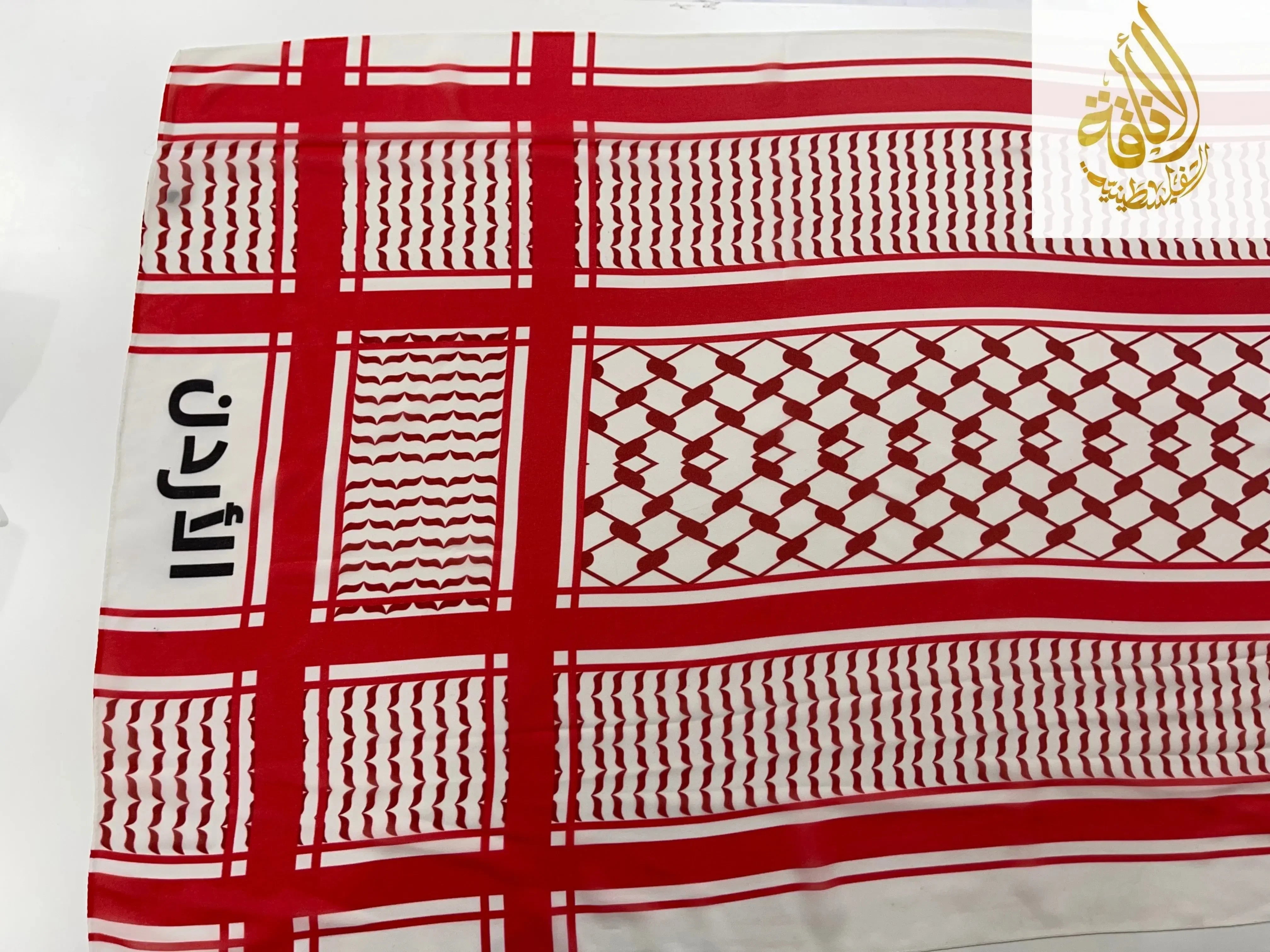 Red Kuffiyeh Print Chiffon Hijab with Jordan - High Quality Palestinian Elegance