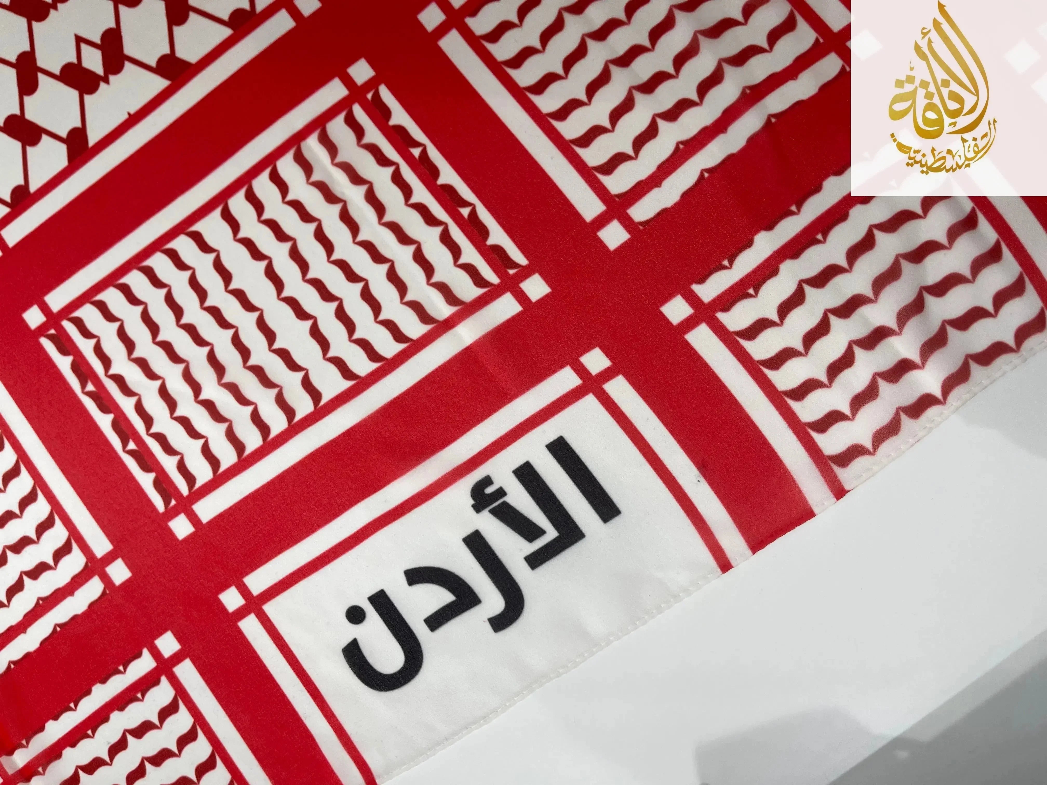 Red Kuffiyeh Print Chiffon Hijab with Jordan - High Quality Palestinian Elegance