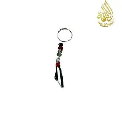 Regular Palestine Country Keychain Accessory Palestinian Elegance