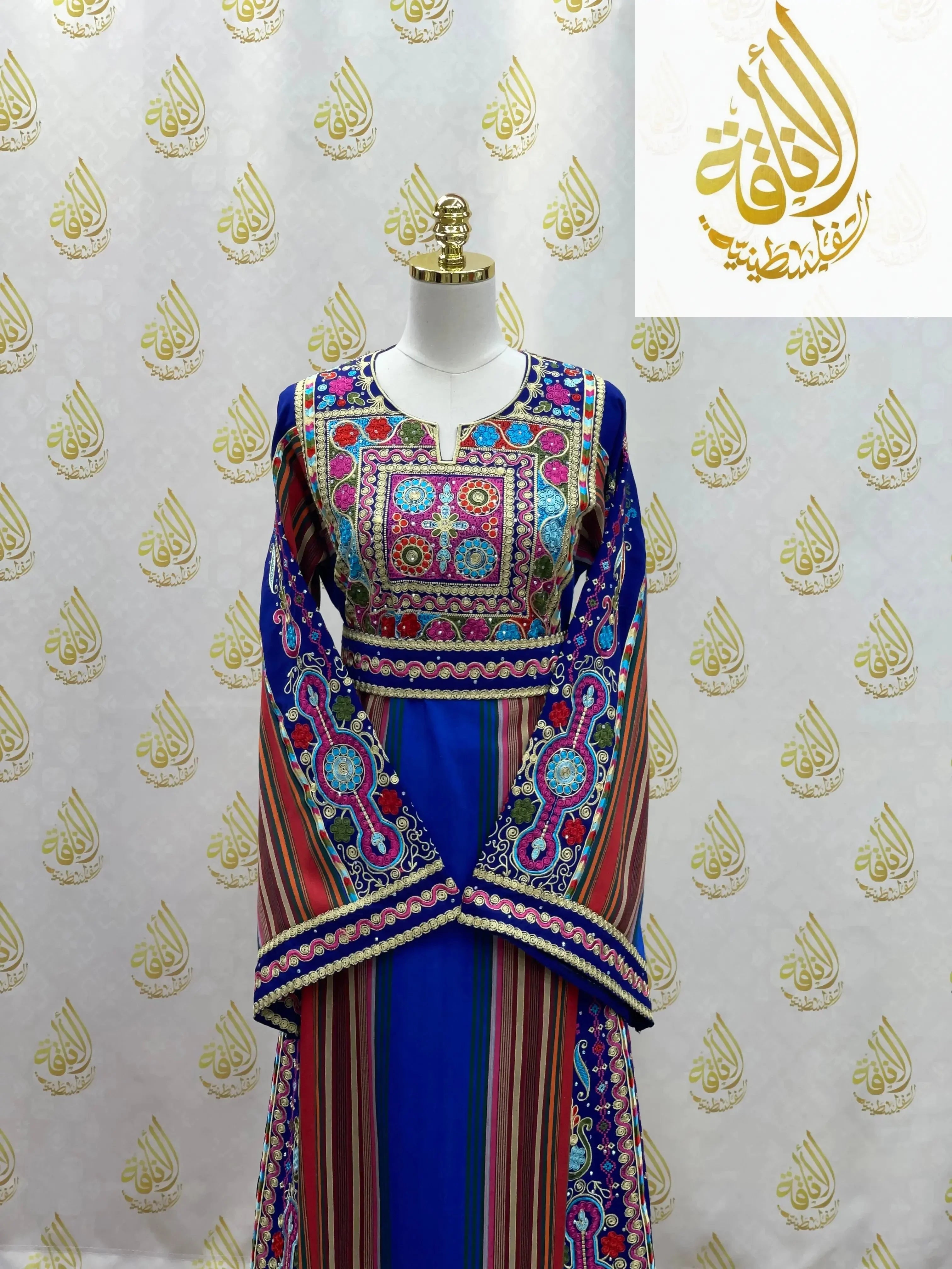 Royal Blue Majdalwi Embroidered Thoub - Elegant Middle Eastern Attire Palestinian Elegance