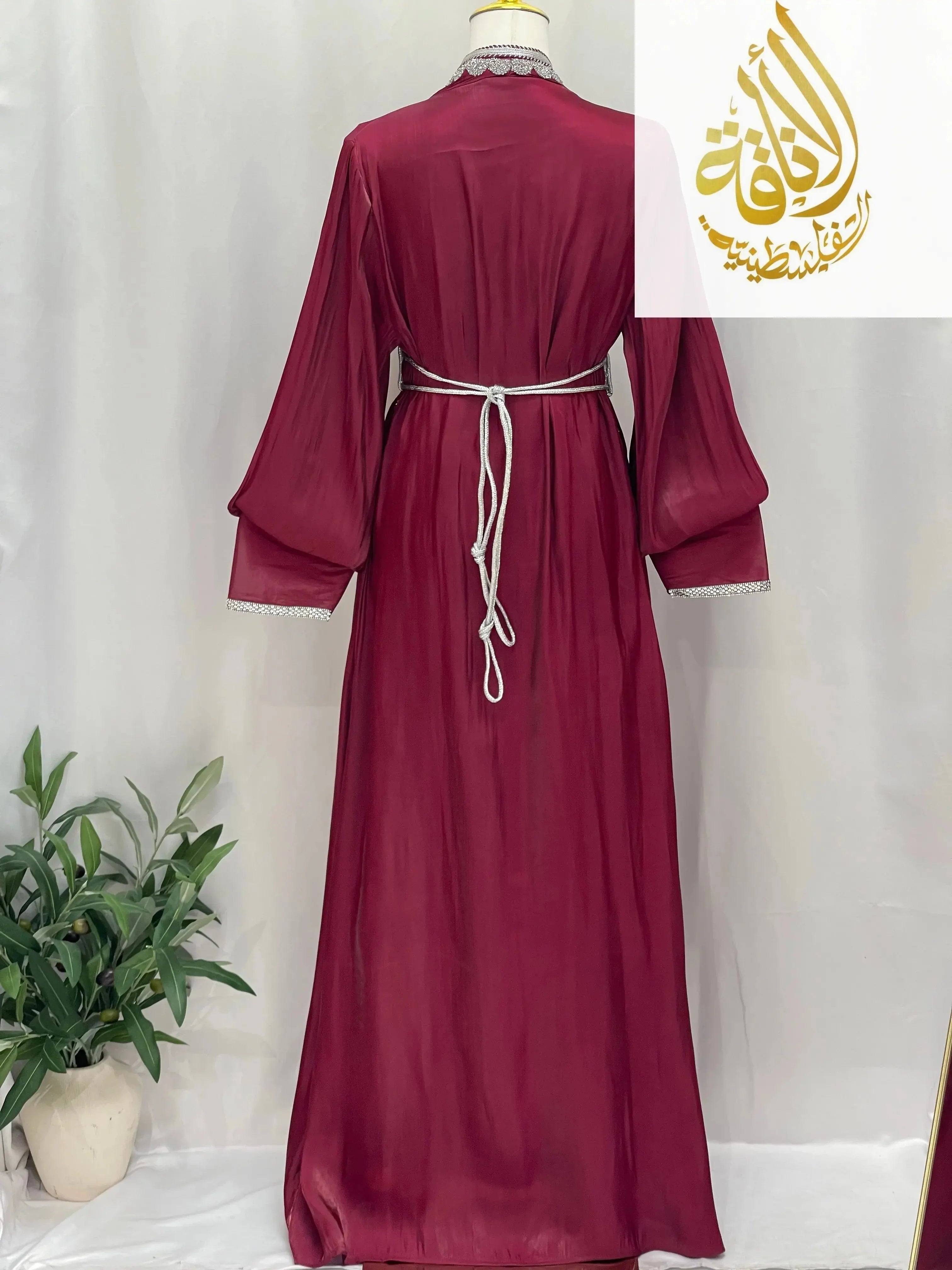 Sahar Fancy Kaftan | Elegant Modest Eveningwear - Palestinian Elegance