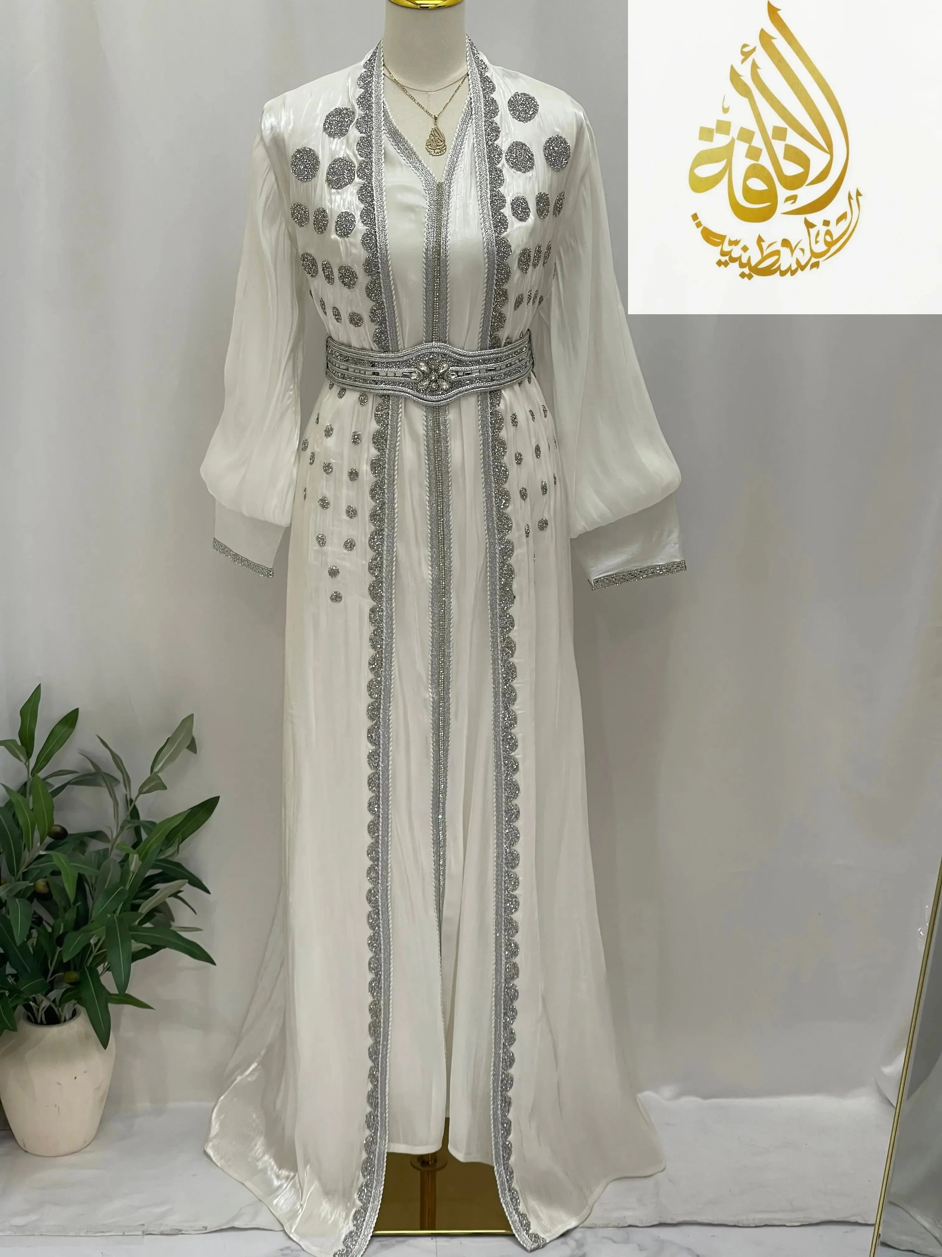 Sahar Fancy Kaftan | Elegant Modest Eveningwear - Palestinian Elegance