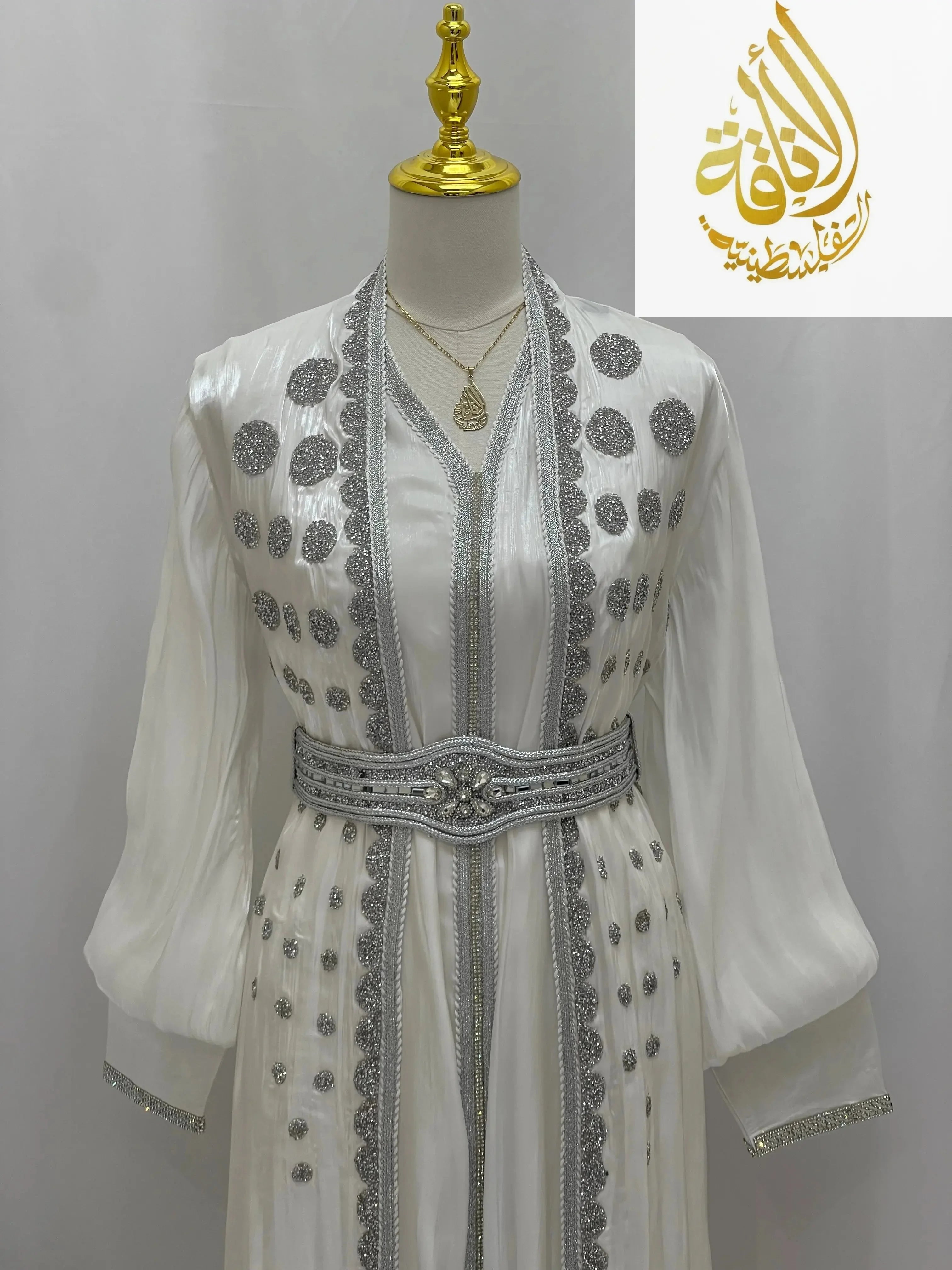 Sahar Fancy Kaftan | Elegant Modest Eveningwear - Palestinian Elegance