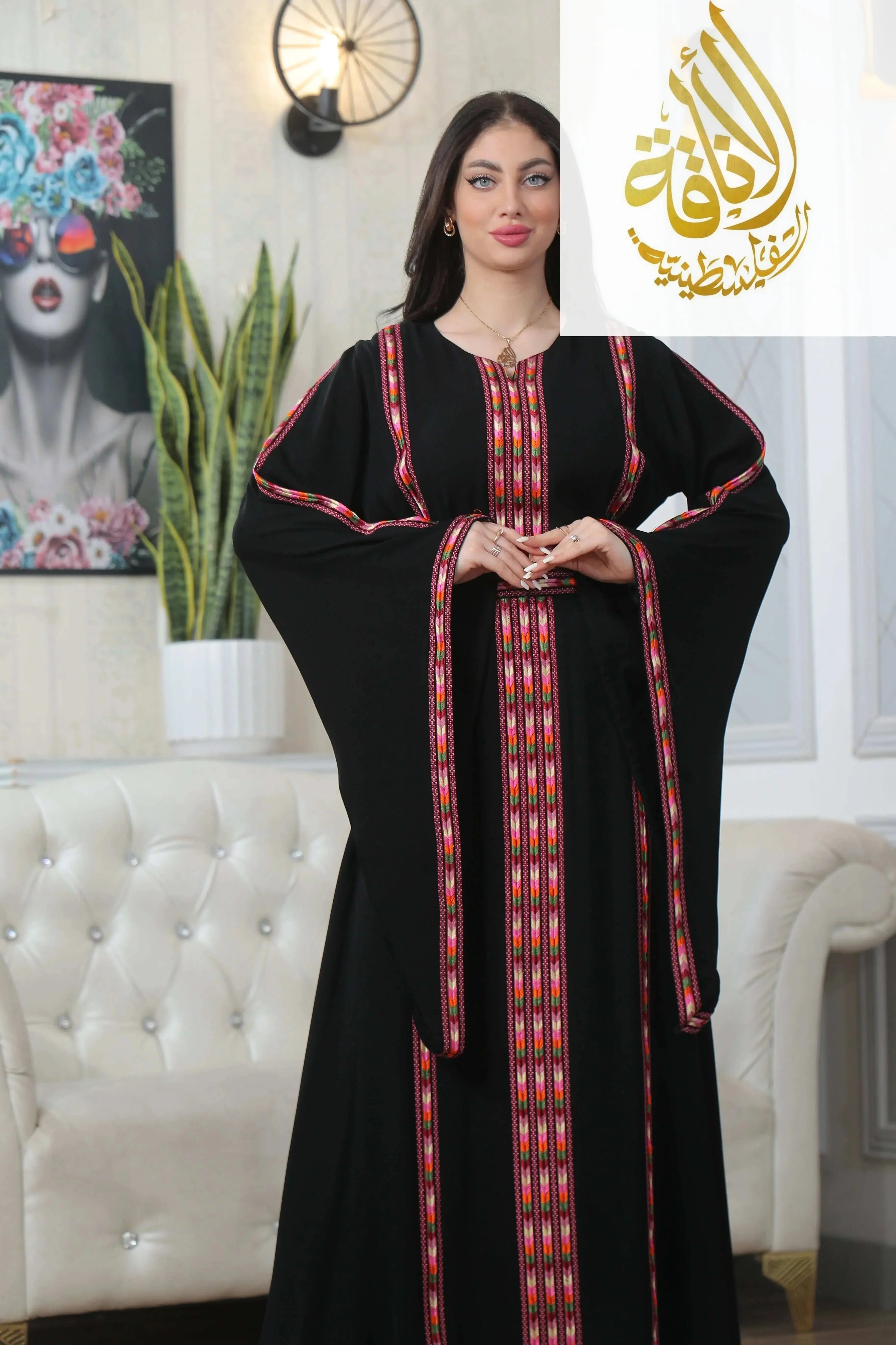 Salam Manjal Embroidered Thoub
