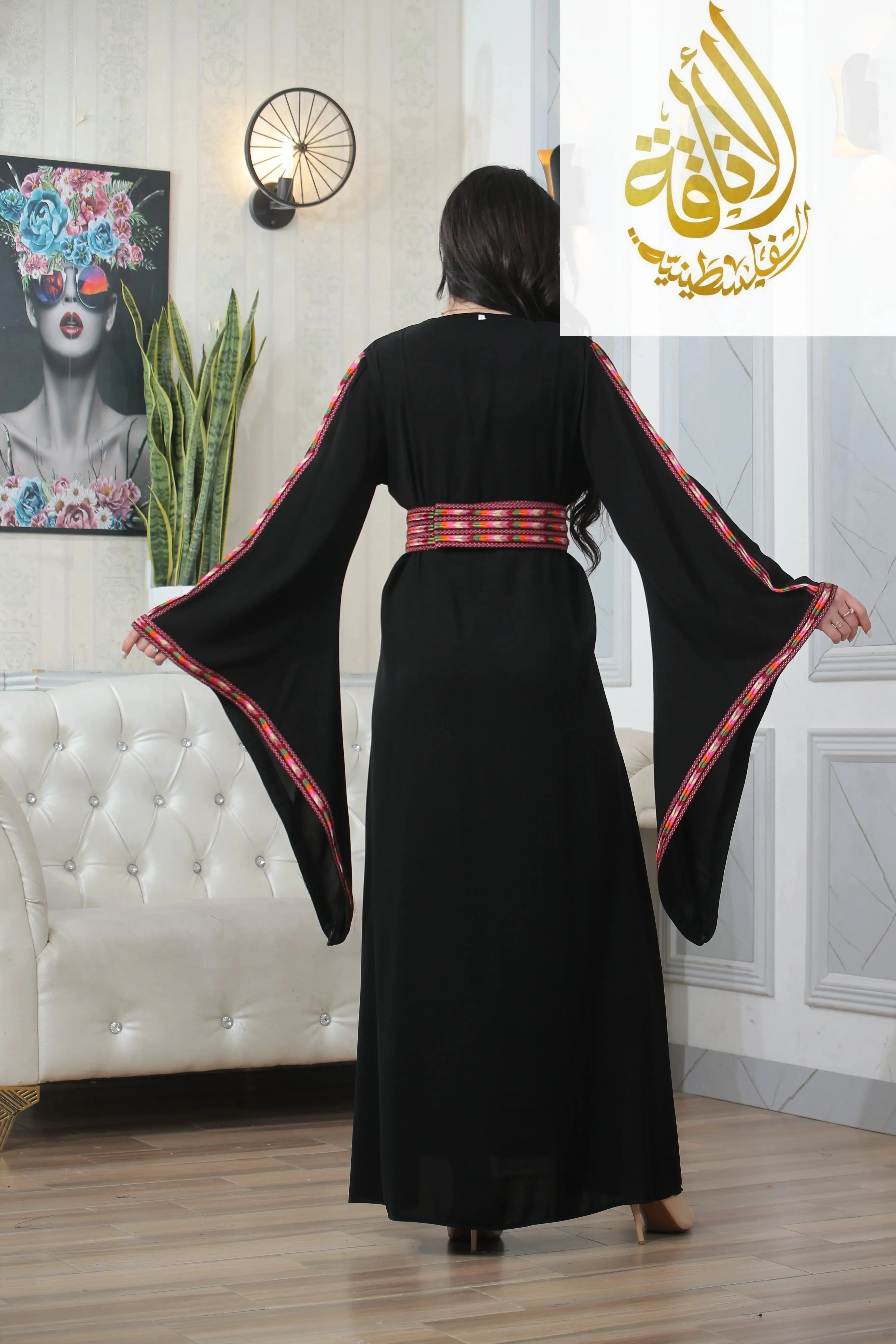 Salam Manjal Embroidered Thoub Modest dress at Palestinian Elegance