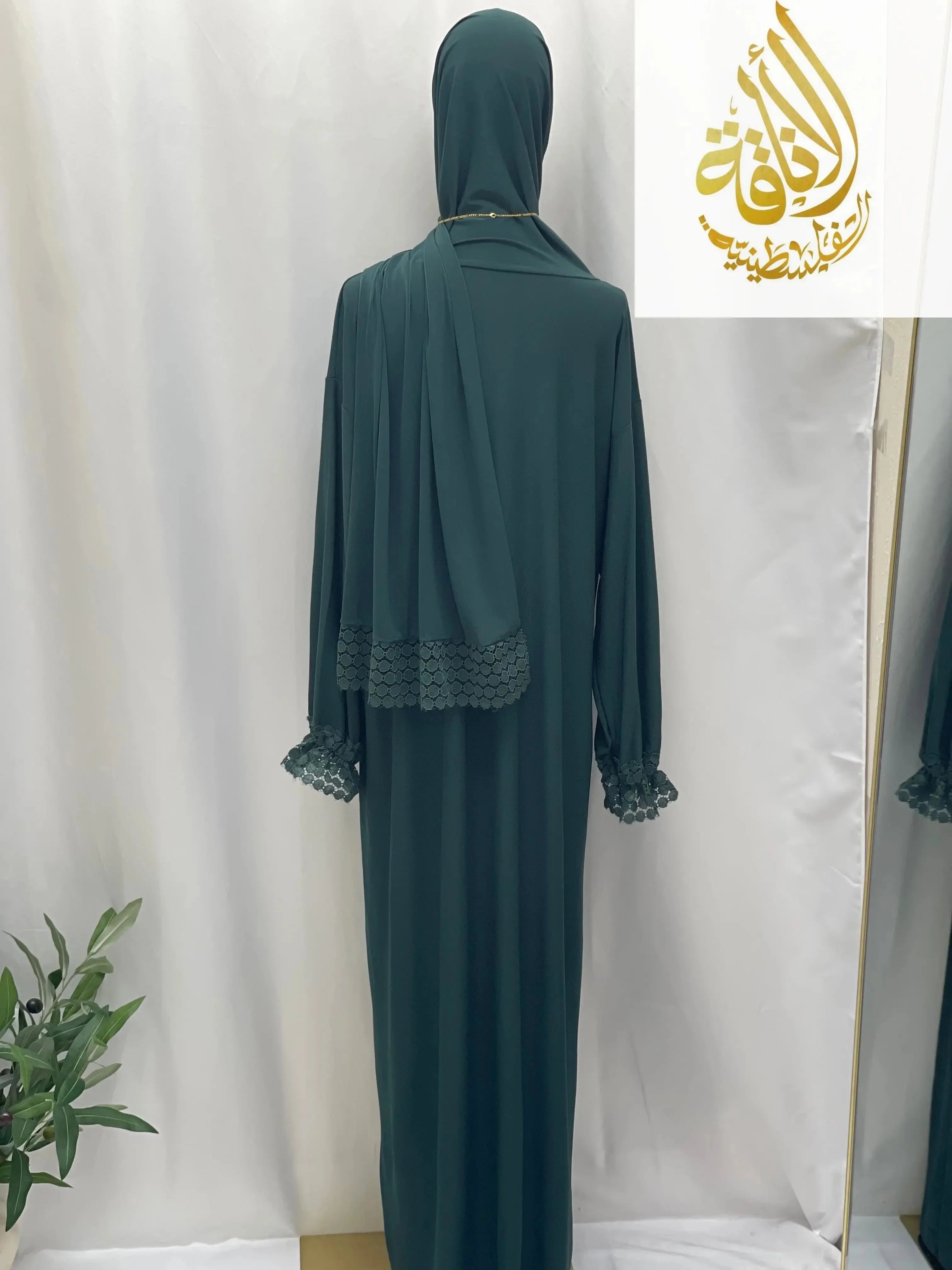 Samar Premium Prayer Dress with Attached Hijab - Effortless Salah Preparation - Palestinian Elegance