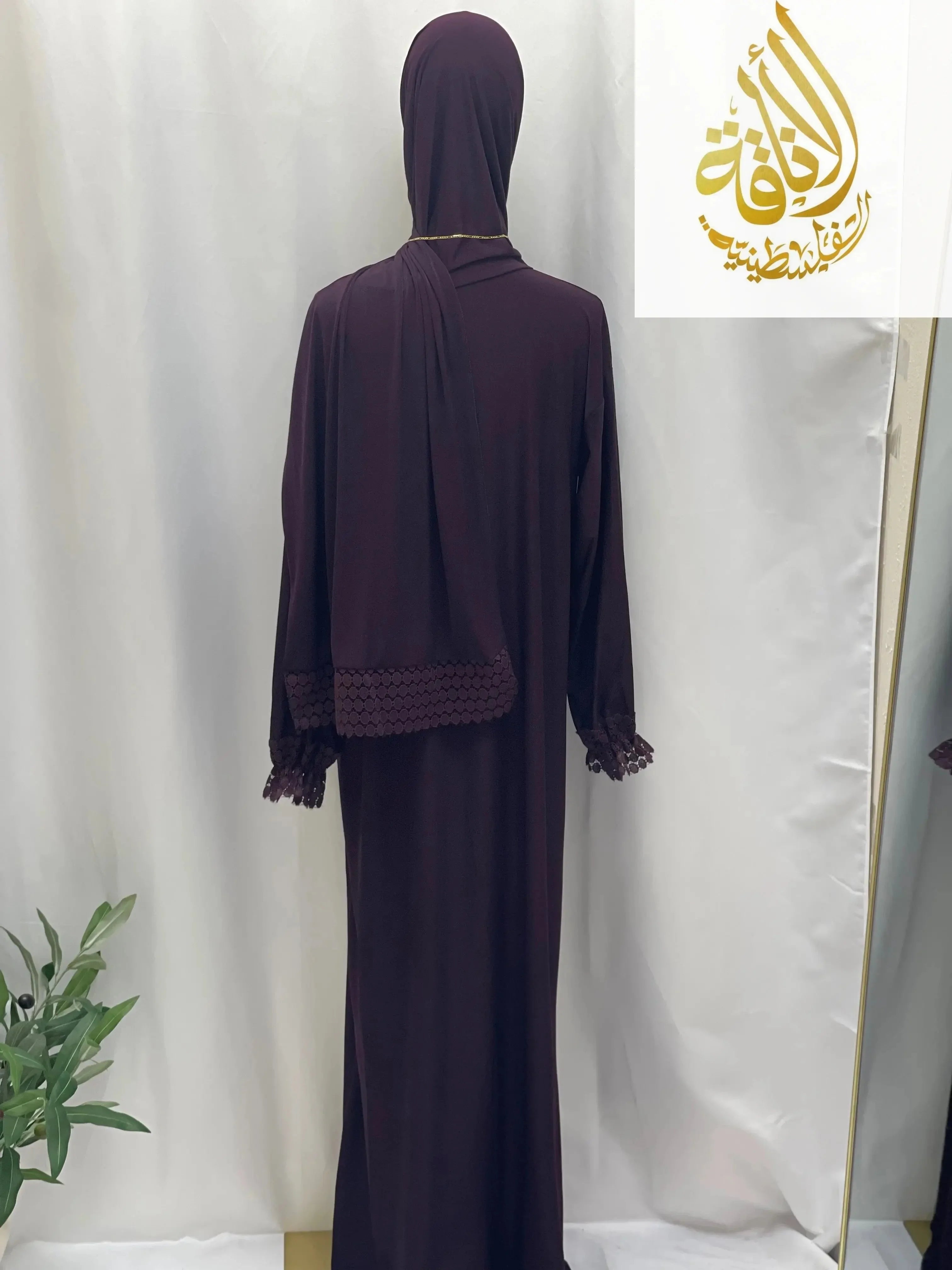Samar Premium Prayer Dress with Attached Hijab - Effortless Salah Preparation - Palestinian Elegance