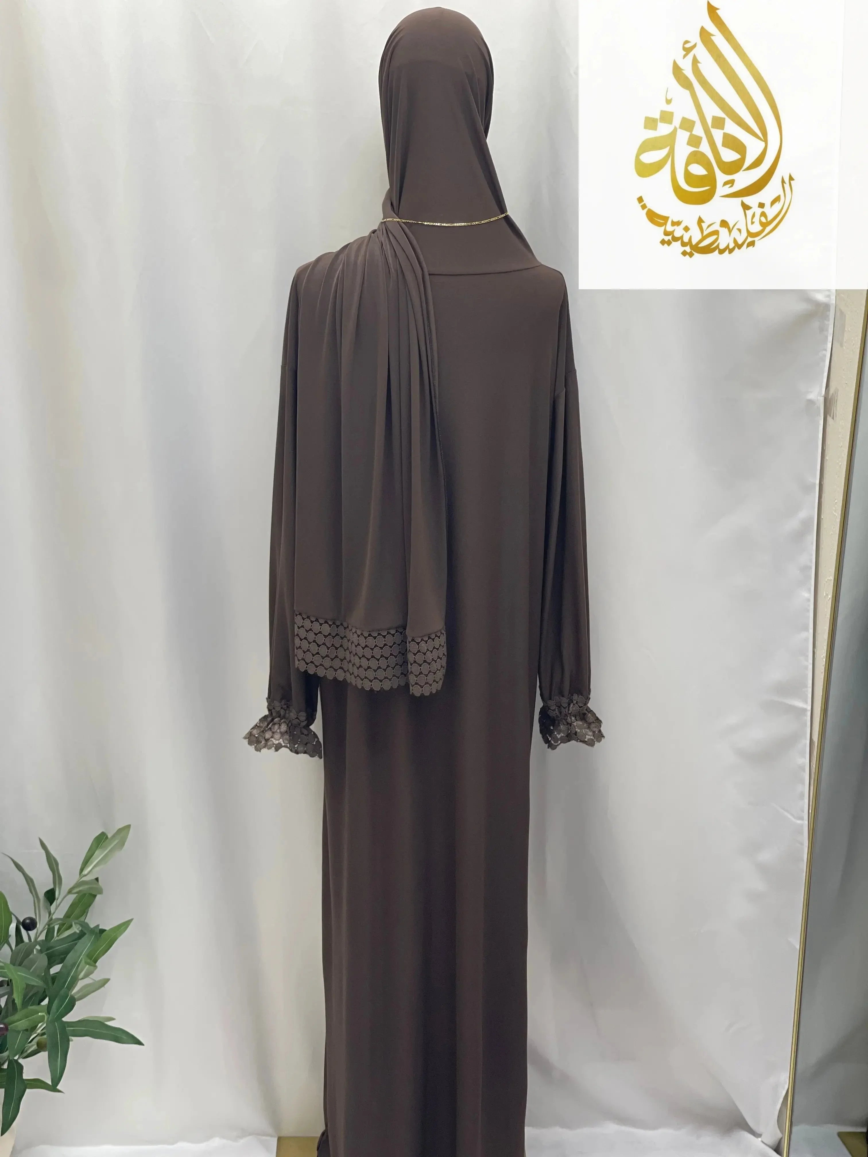 Samar Premium Prayer Dress with Attached Hijab - Effortless Salah Preparation - Palestinian Elegance