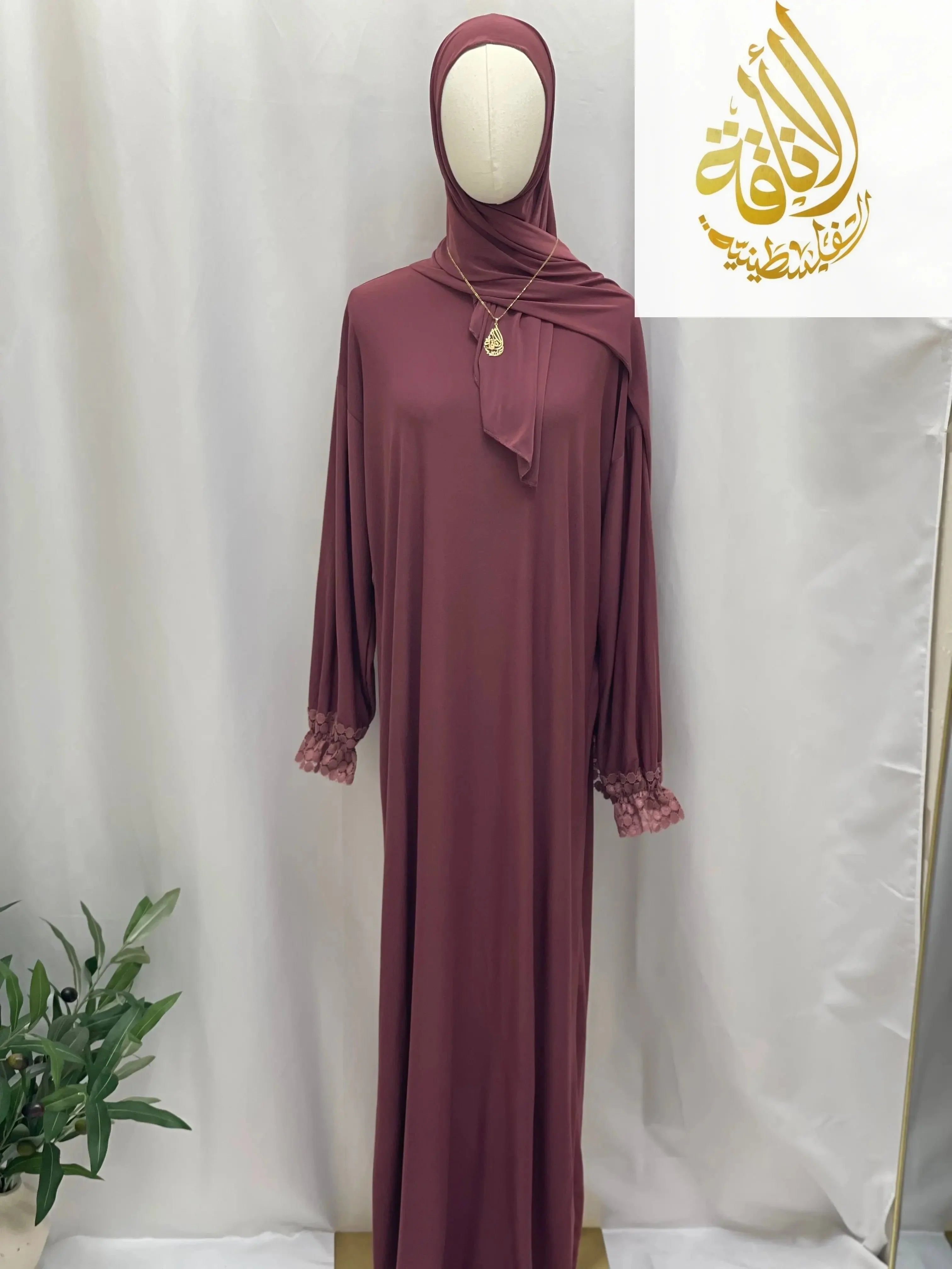Samar Premium Prayer Dress with Attached Hijab - Effortless Salah Preparation - Palestinian Elegance