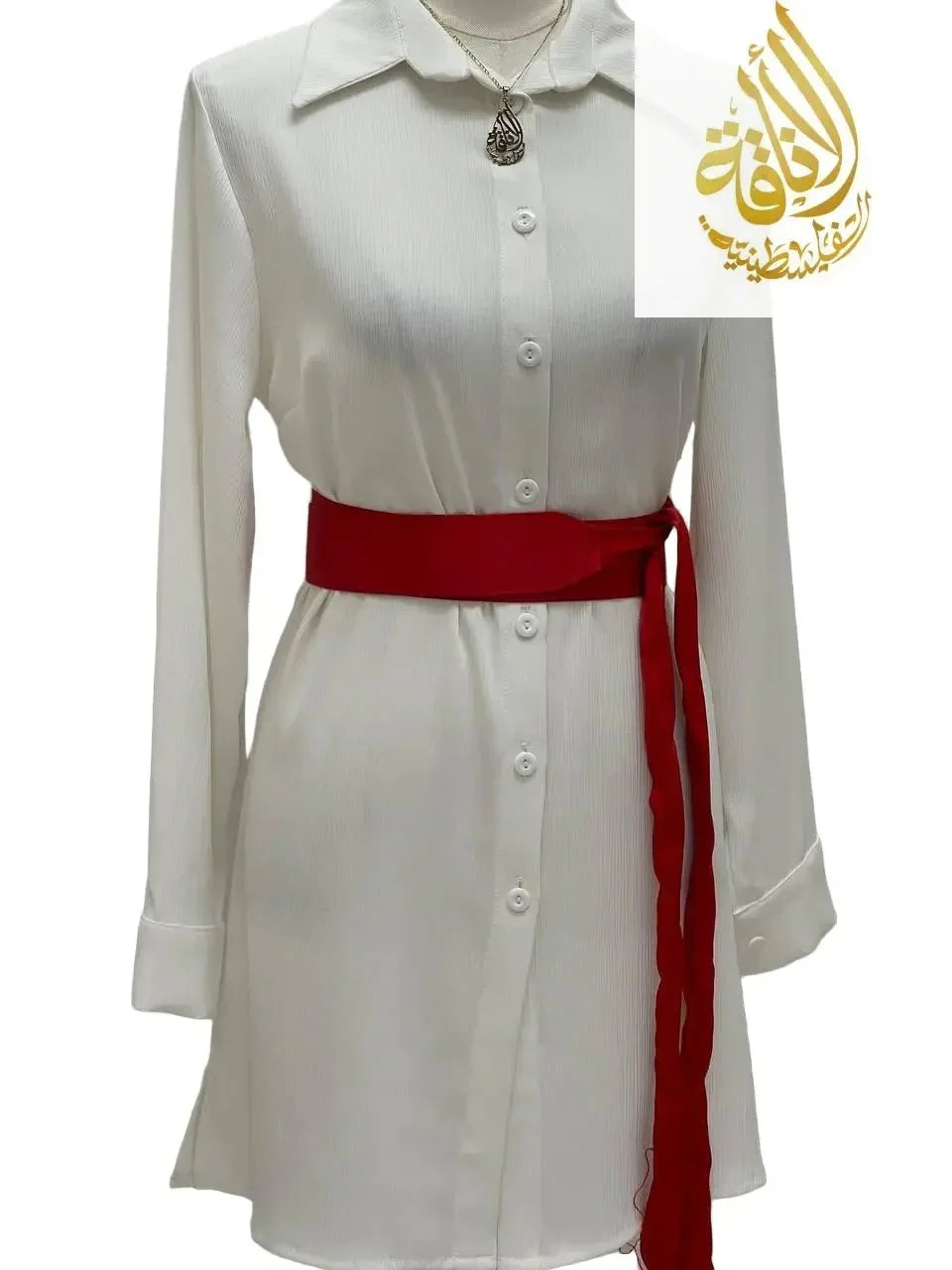 Satin Belt Thin PalestinianElegance