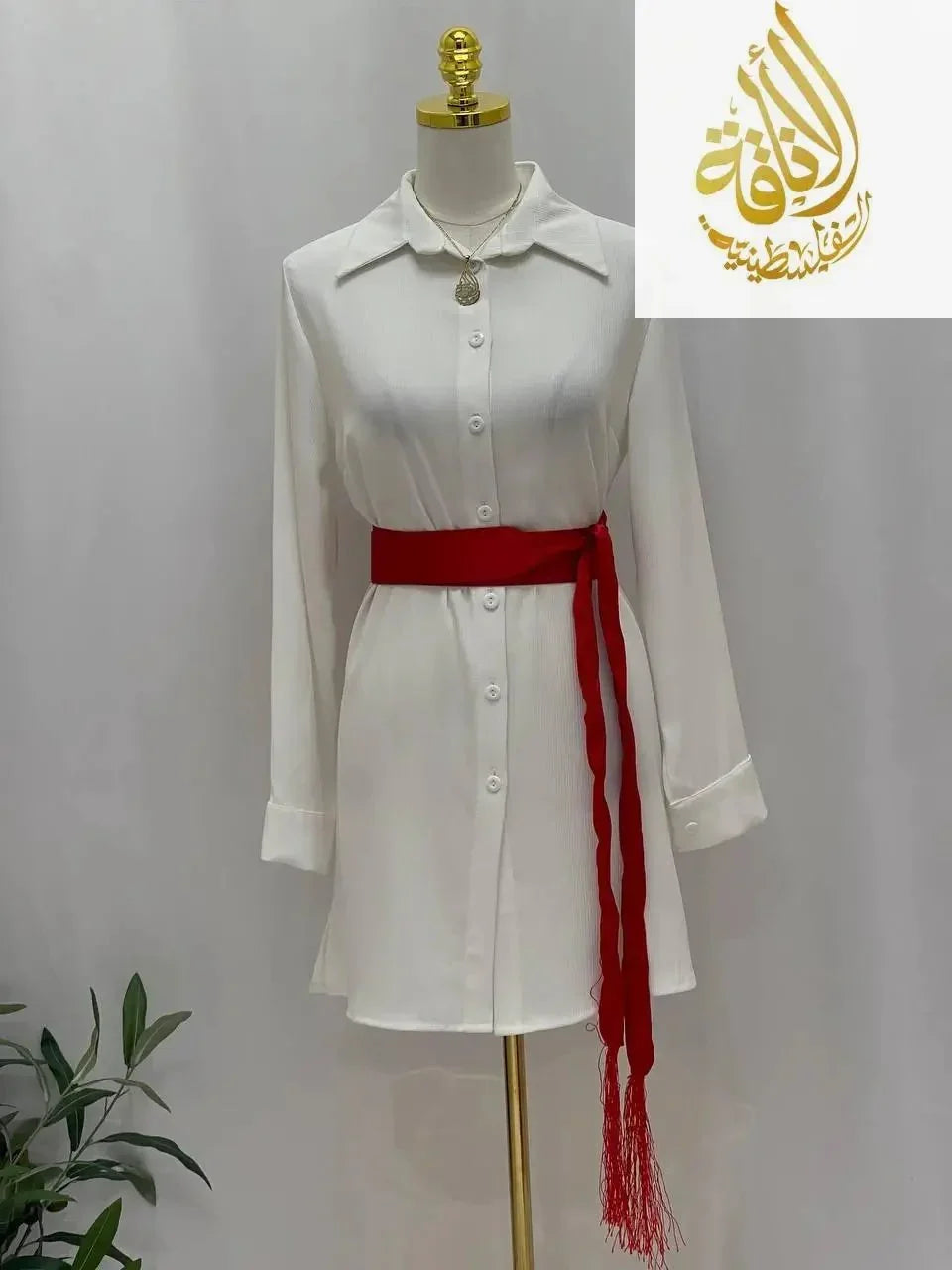 Satin Belt Thin PalestinianElegance