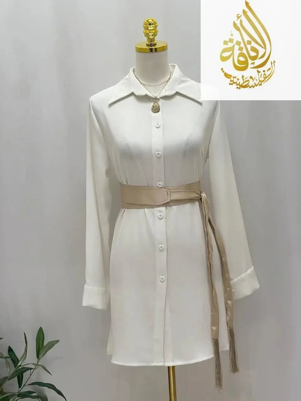 Satin Belt Thin PalestinianElegance