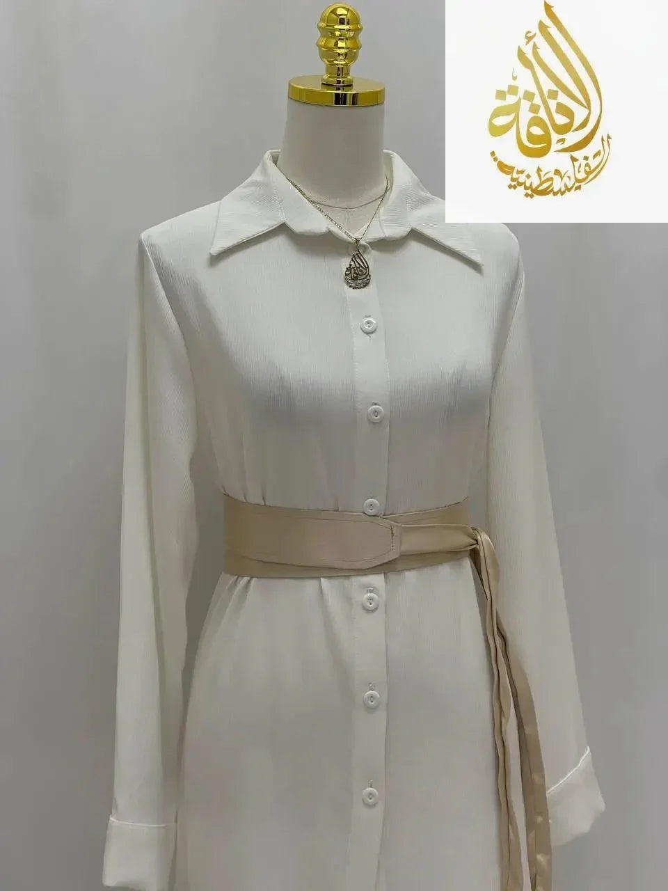 Satin Belt Thin PalestinianElegance