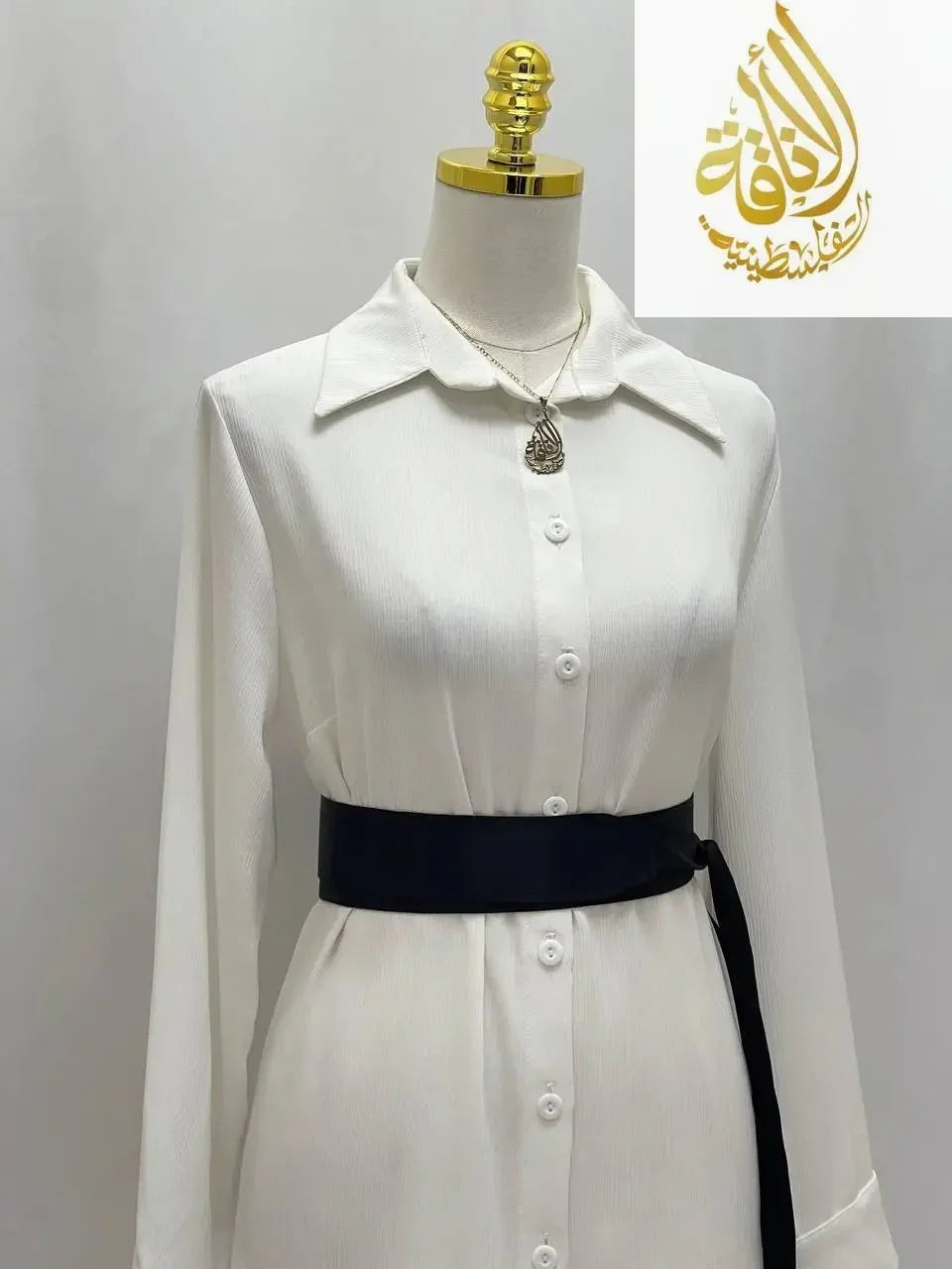 Satin Belt Thin PalestinianElegance