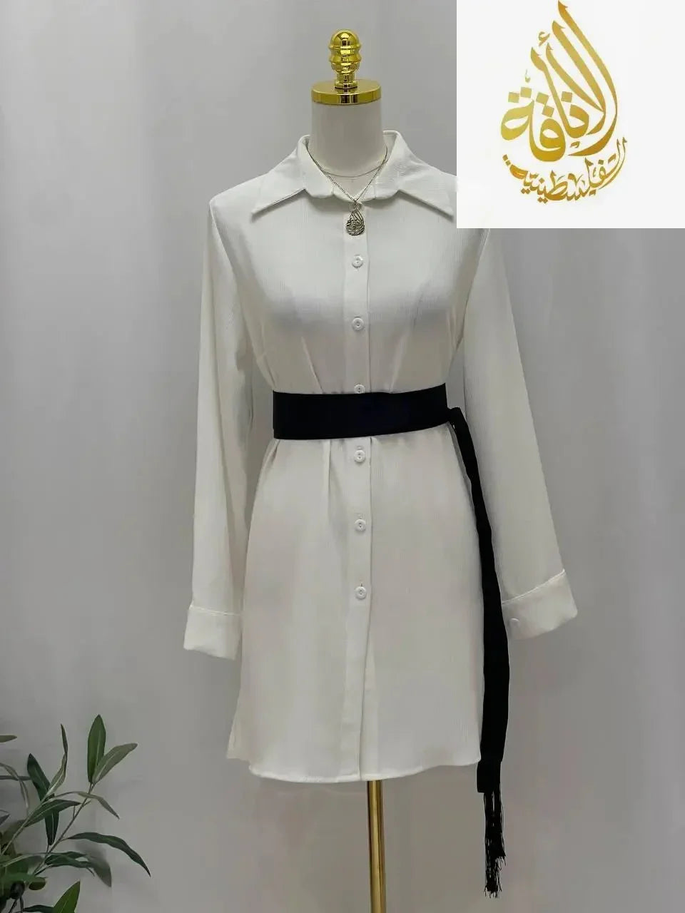 Satin Belt Thin PalestinianElegance