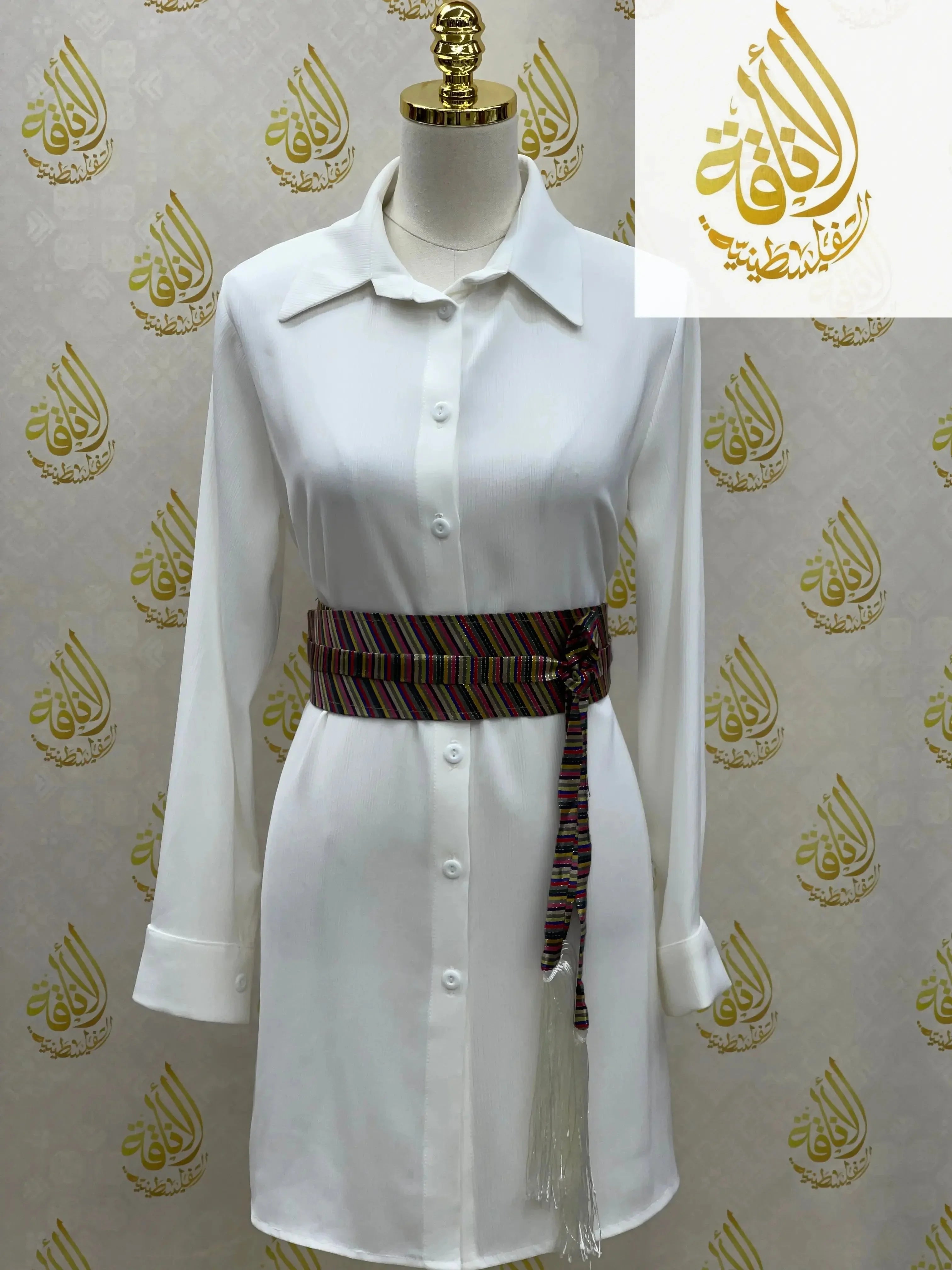 Saya Belt: Sophisticated Style & Ultimate Comfort Palestinian Elegance