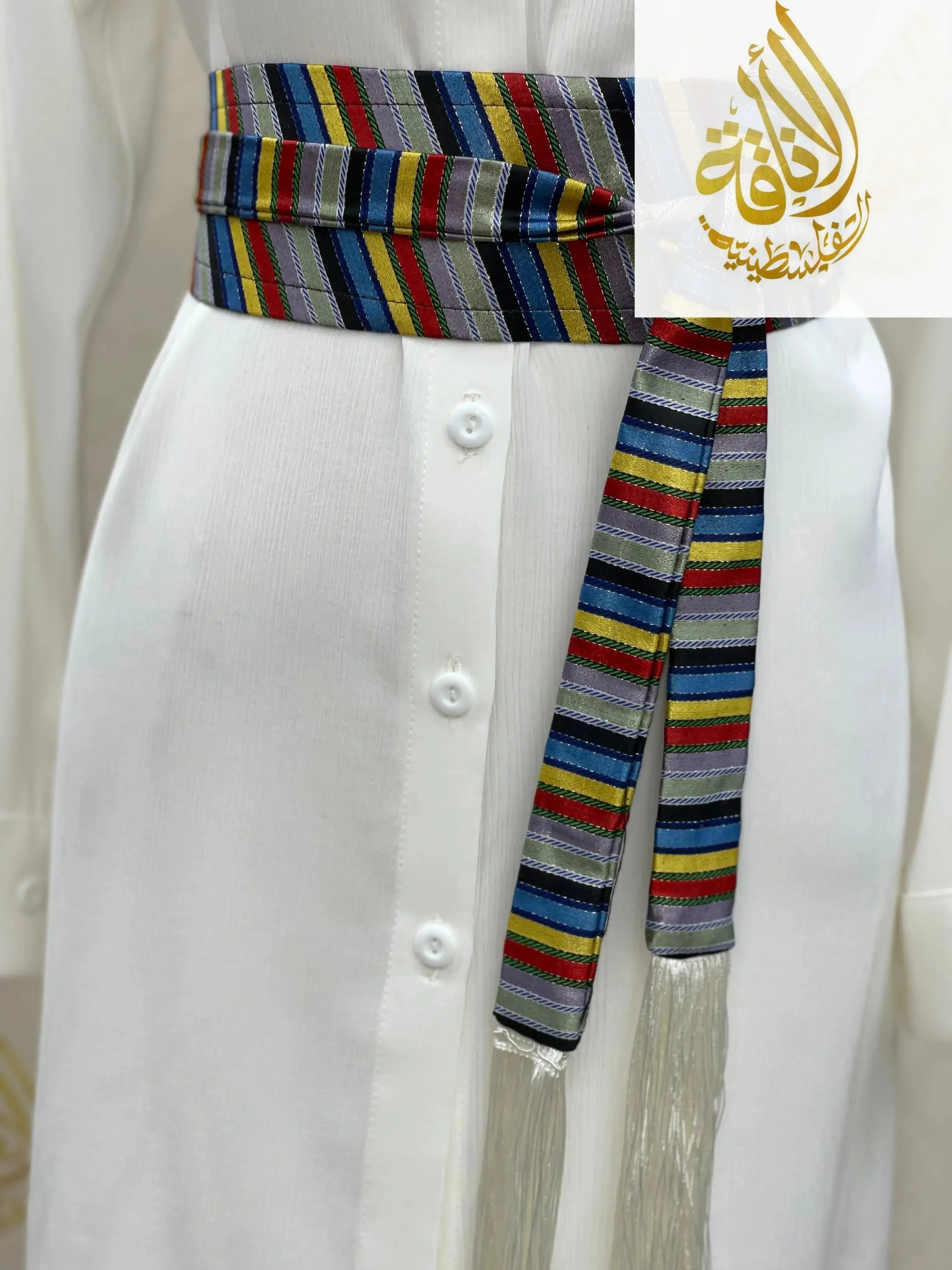 Saya Belt: Sophisticated Style & Ultimate Comfort Palestinian Elegance