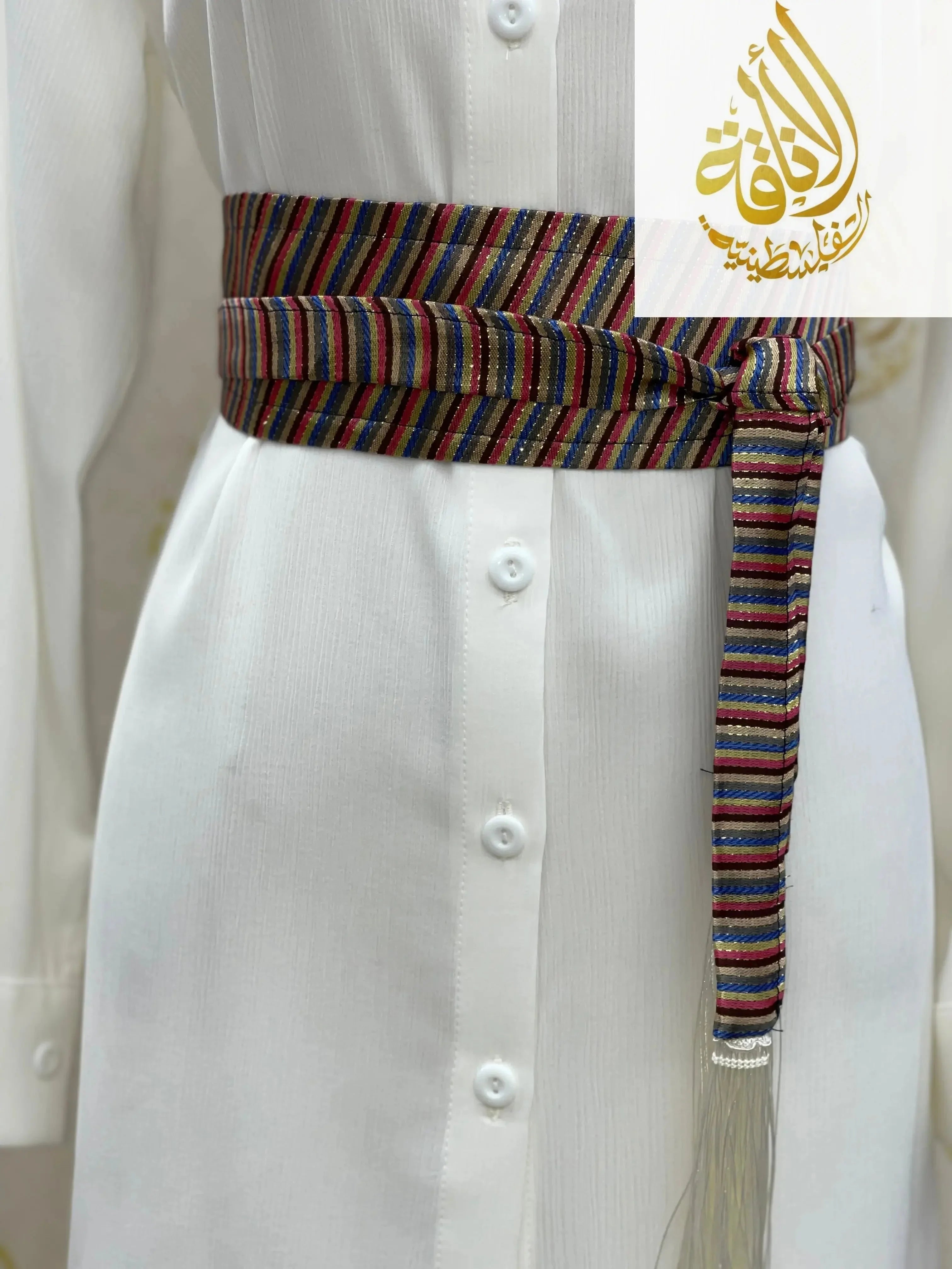 Saya Belt: Sophisticated Style & Ultimate Comfort Palestinian Elegance