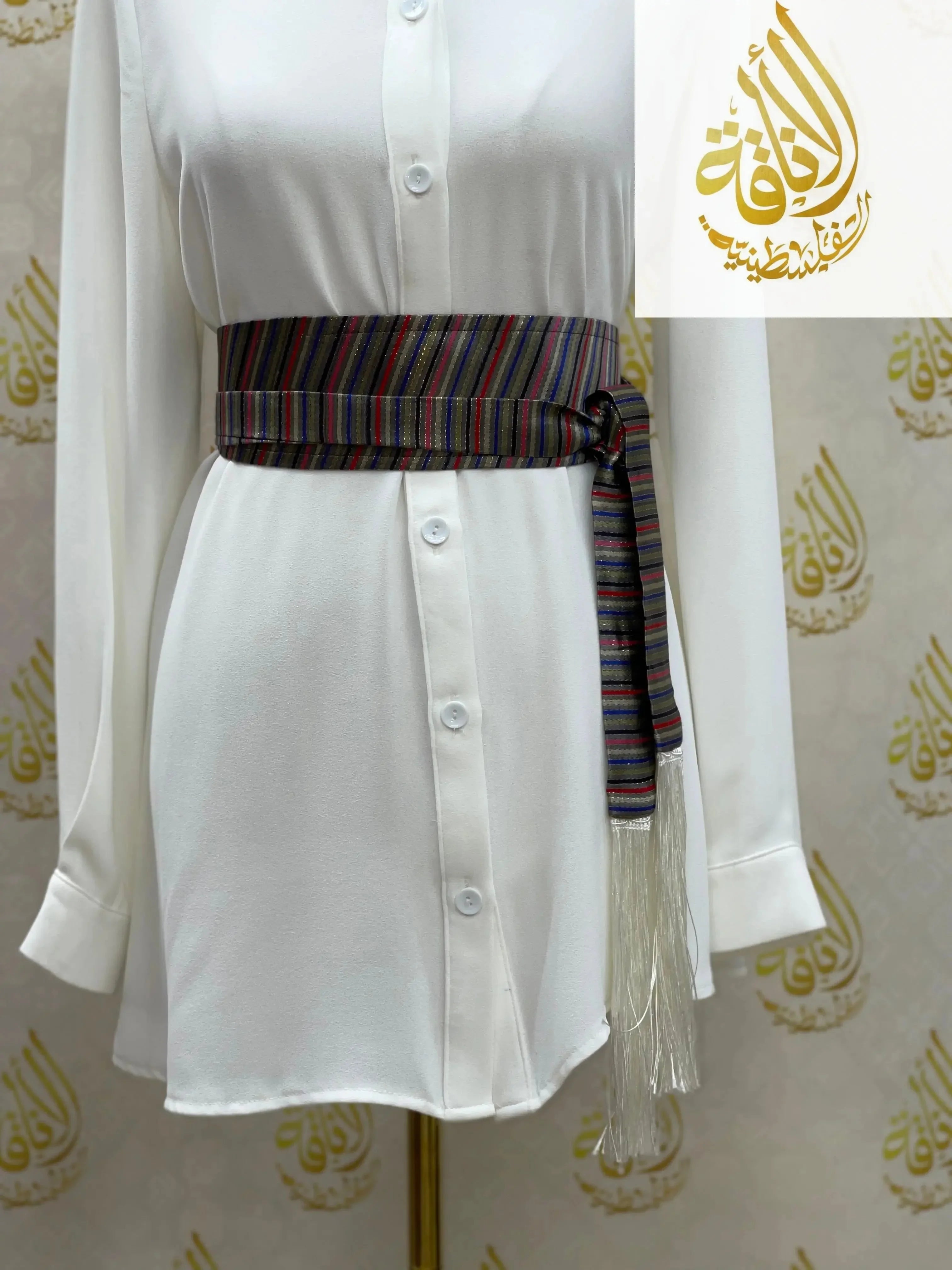 Saya Belt: Sophisticated Style & Ultimate Comfort Palestinian Elegance