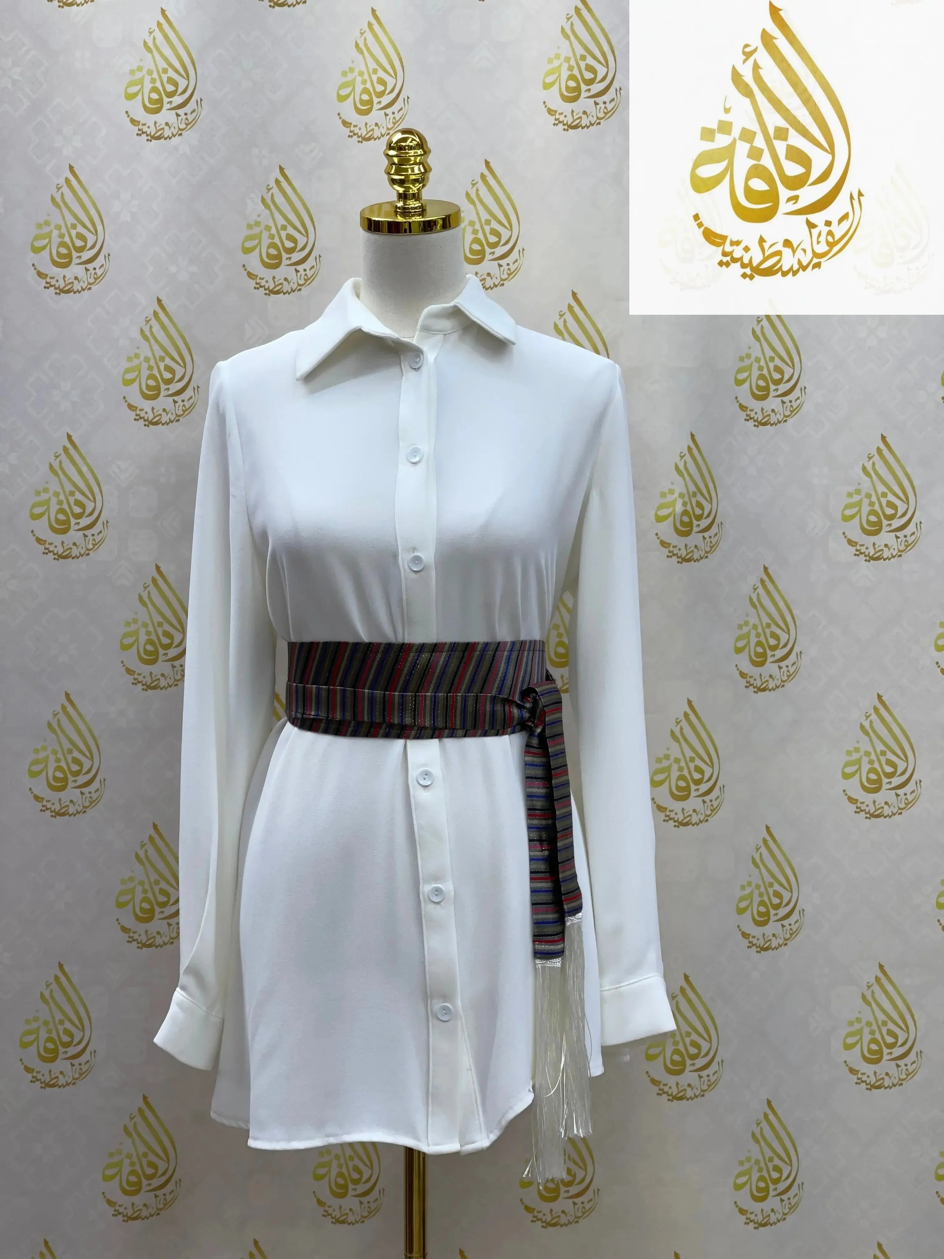 Saya Belt: Sophisticated Style & Ultimate Comfort Palestinian Elegance