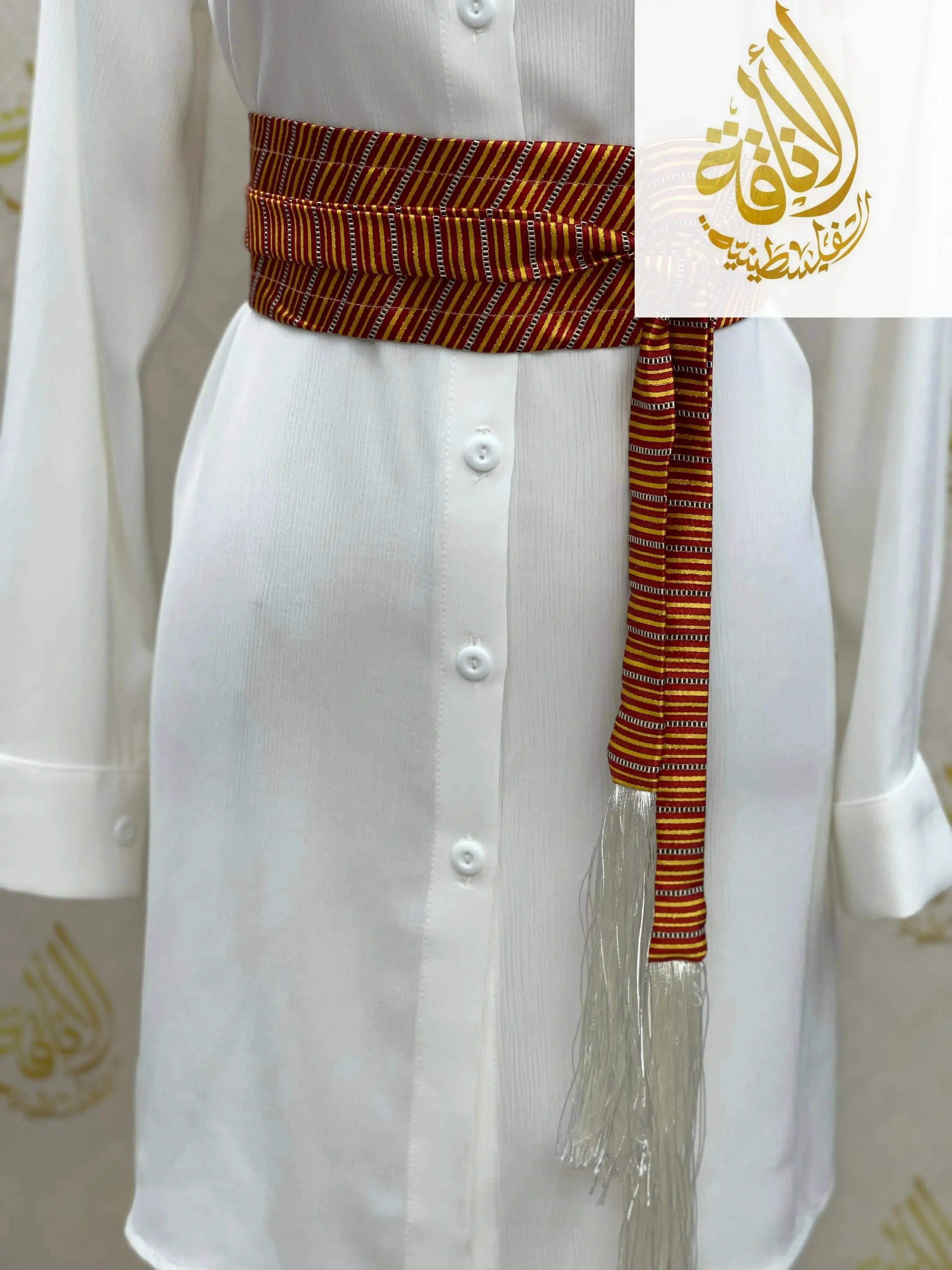 Saya Belt: Sophisticated Style & Ultimate Comfort Palestinian Elegance