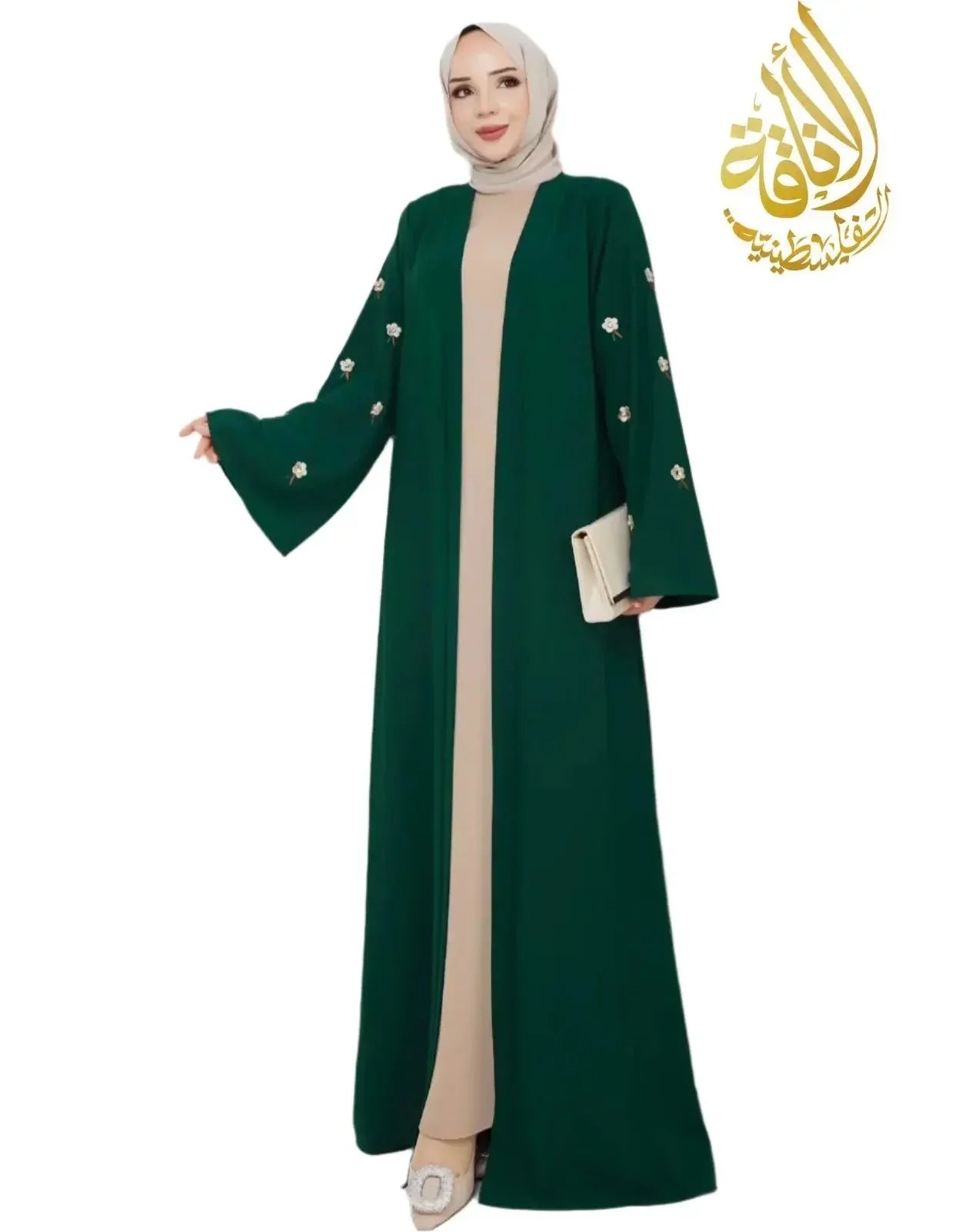 Palestinian Elegance modern abaya set with emerald green outer and beige inner dress featuring embroidered sleeves