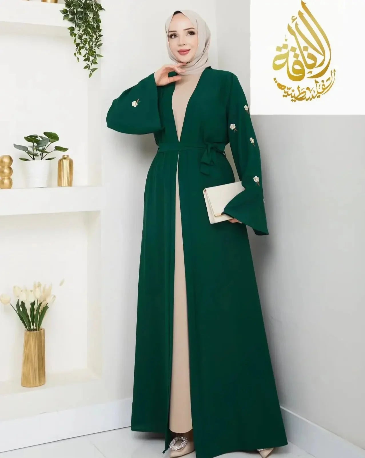 Palestinian Elegance modern abaya set in dark green with floral embroidery and waist tie belt