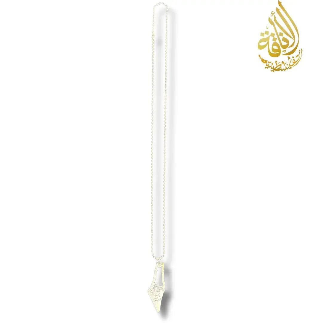 Silver Al Quds Design Necklace Palestinian Elegance