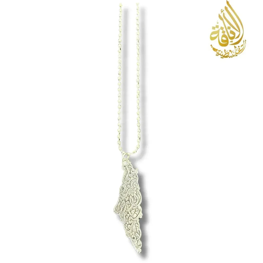 Silver Arabic Design Necklace Palestinian Elegance