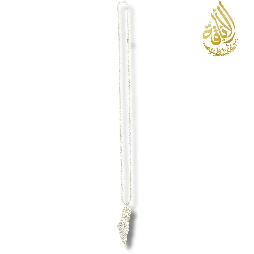 Silver Houses Design Necklace Palestinian Elegance