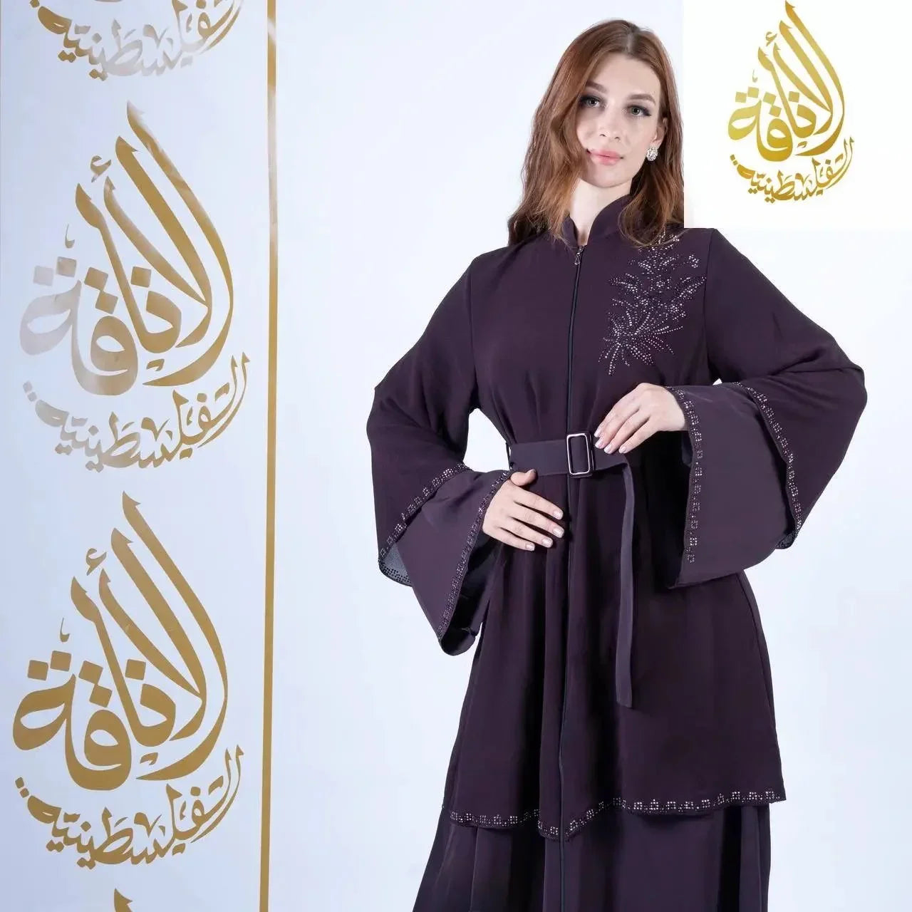 Sireen Abaya Dress: Timeless Elegance & Sophisticated Style Palestinian Elegance