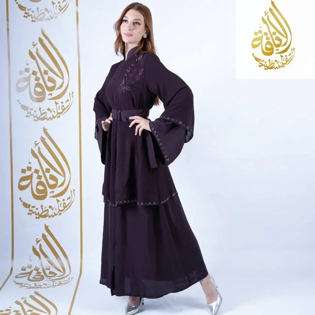 Sireen Abaya Dress: Timeless Elegance & Sophisticated Style Palestinian Elegance