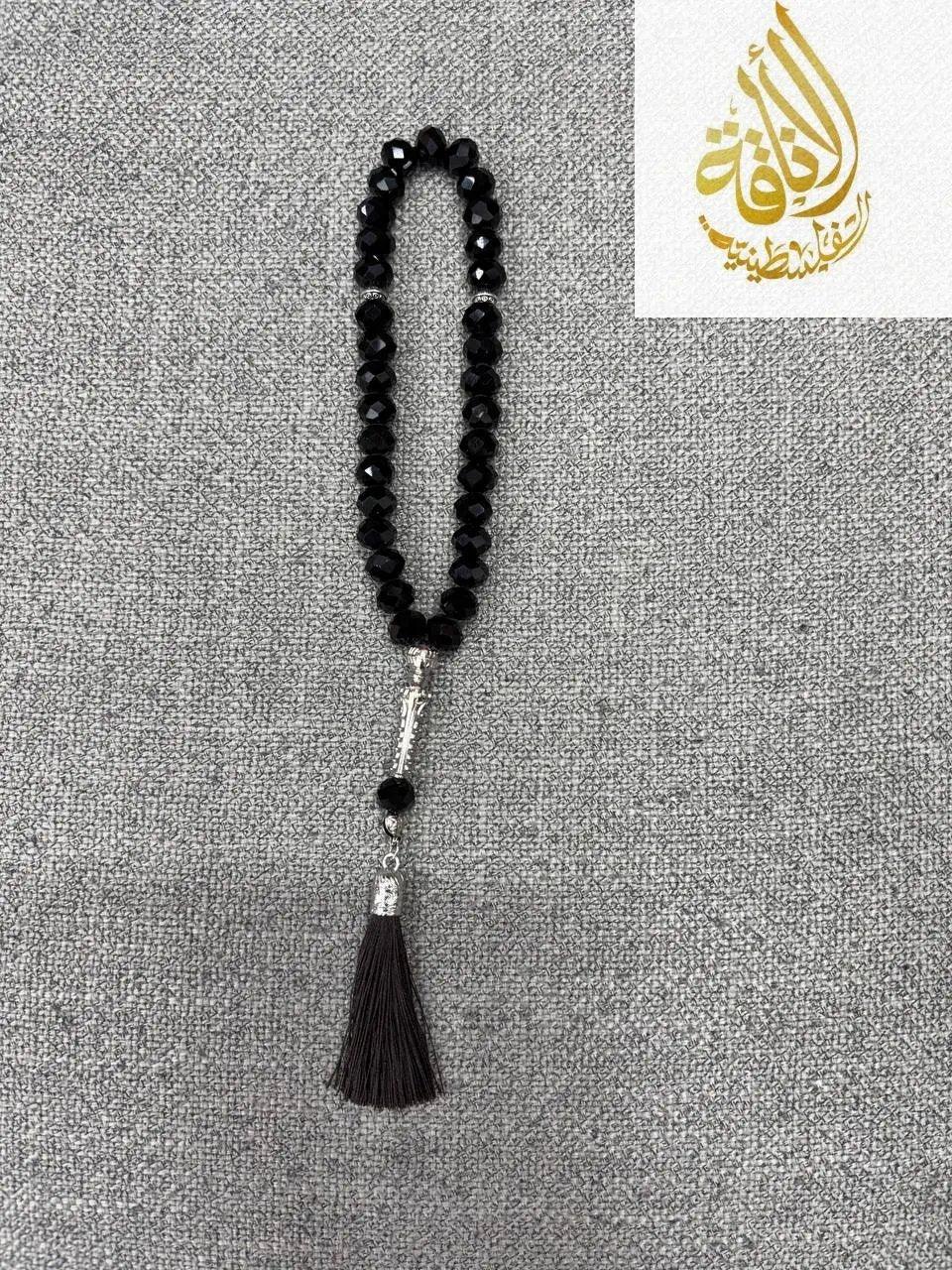 Small Colorful Tasbeeh Beads with Extra Bead Near Tassels | 24 cm - Palestinian Elegance