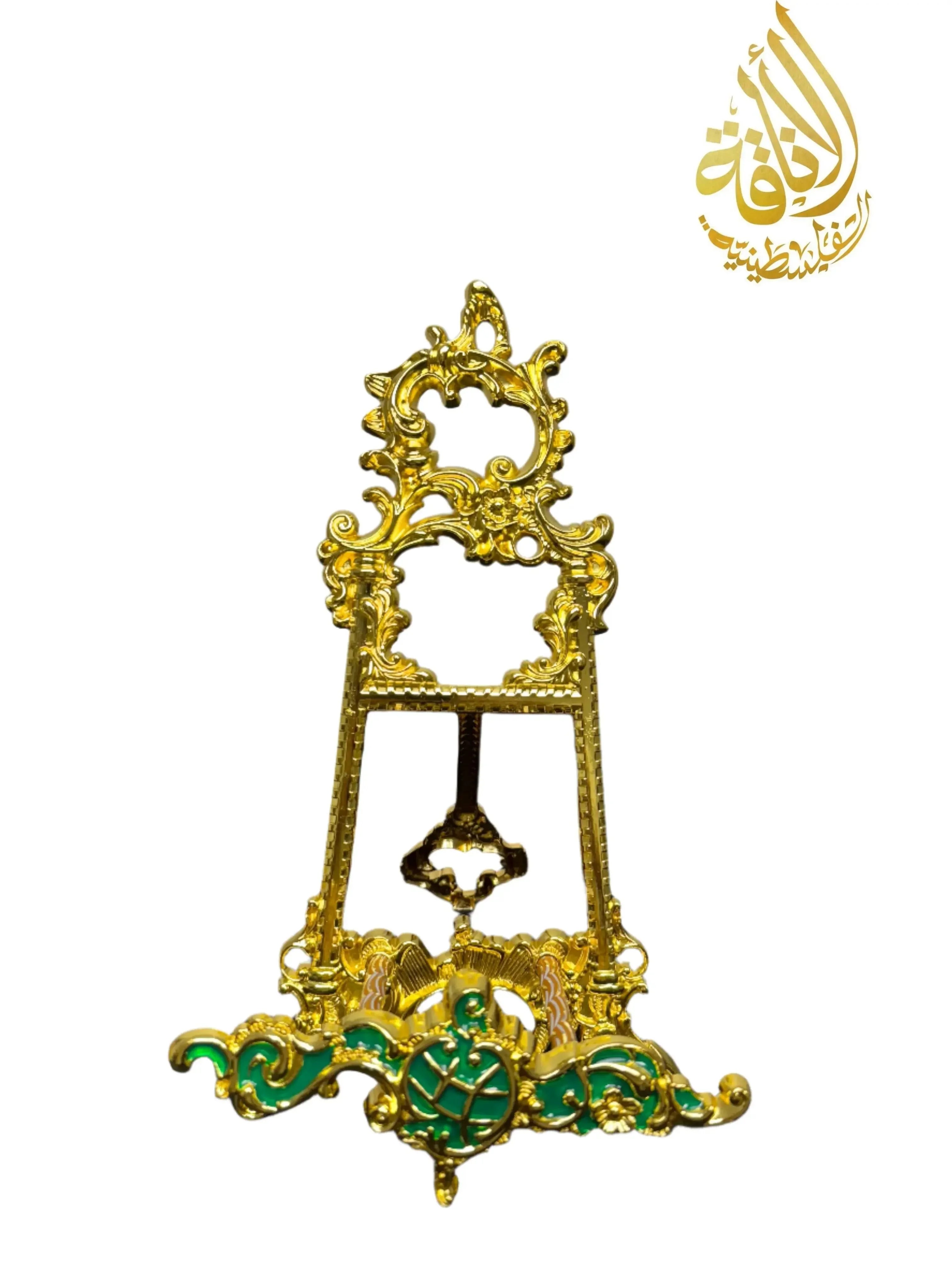 Small Quran Holder with Case and Stand - Compact & Elegant - Palestinian Elegance