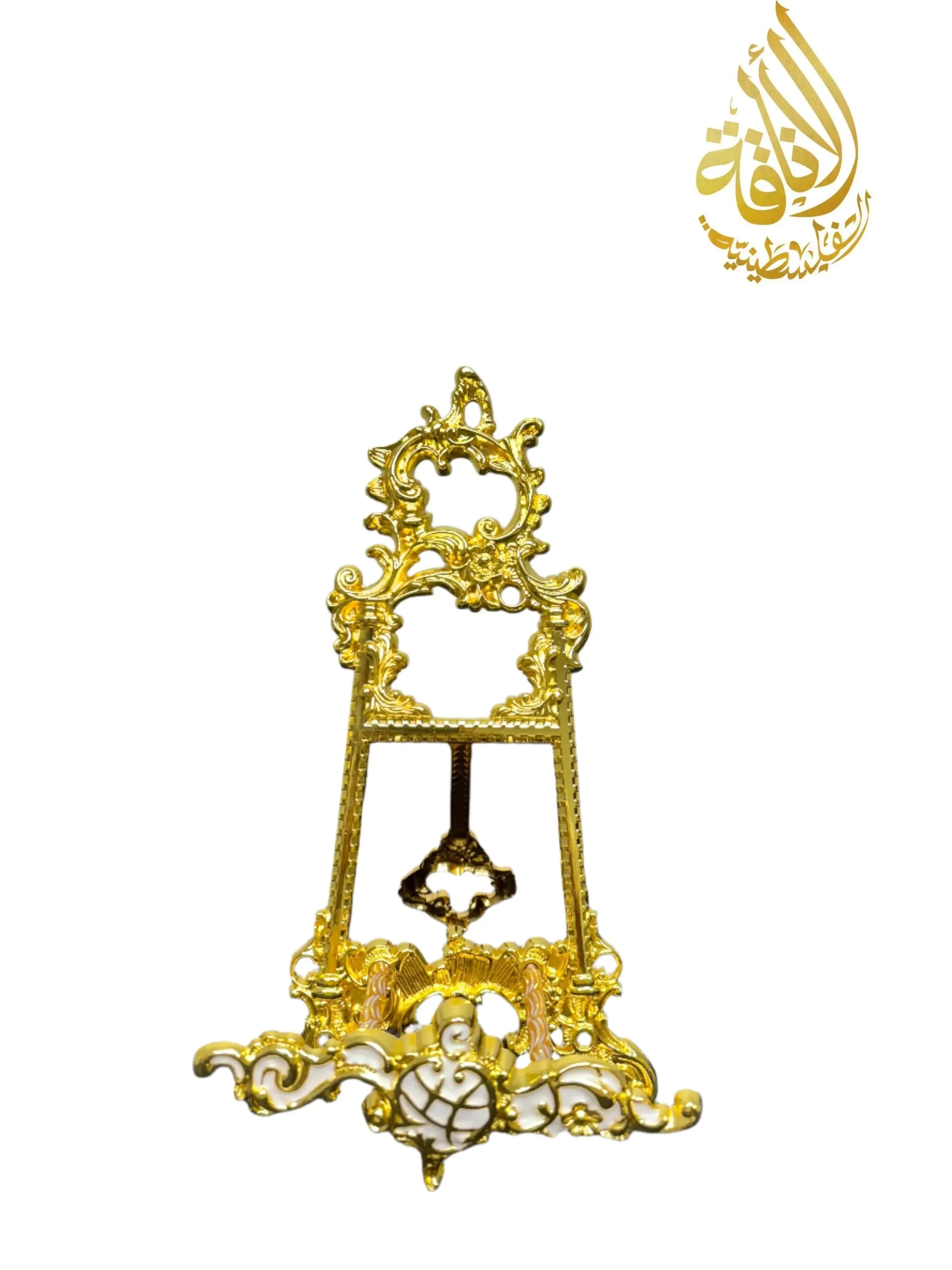 Small Quran Holder with Case and Stand - Compact & Elegant - Palestinian Elegance