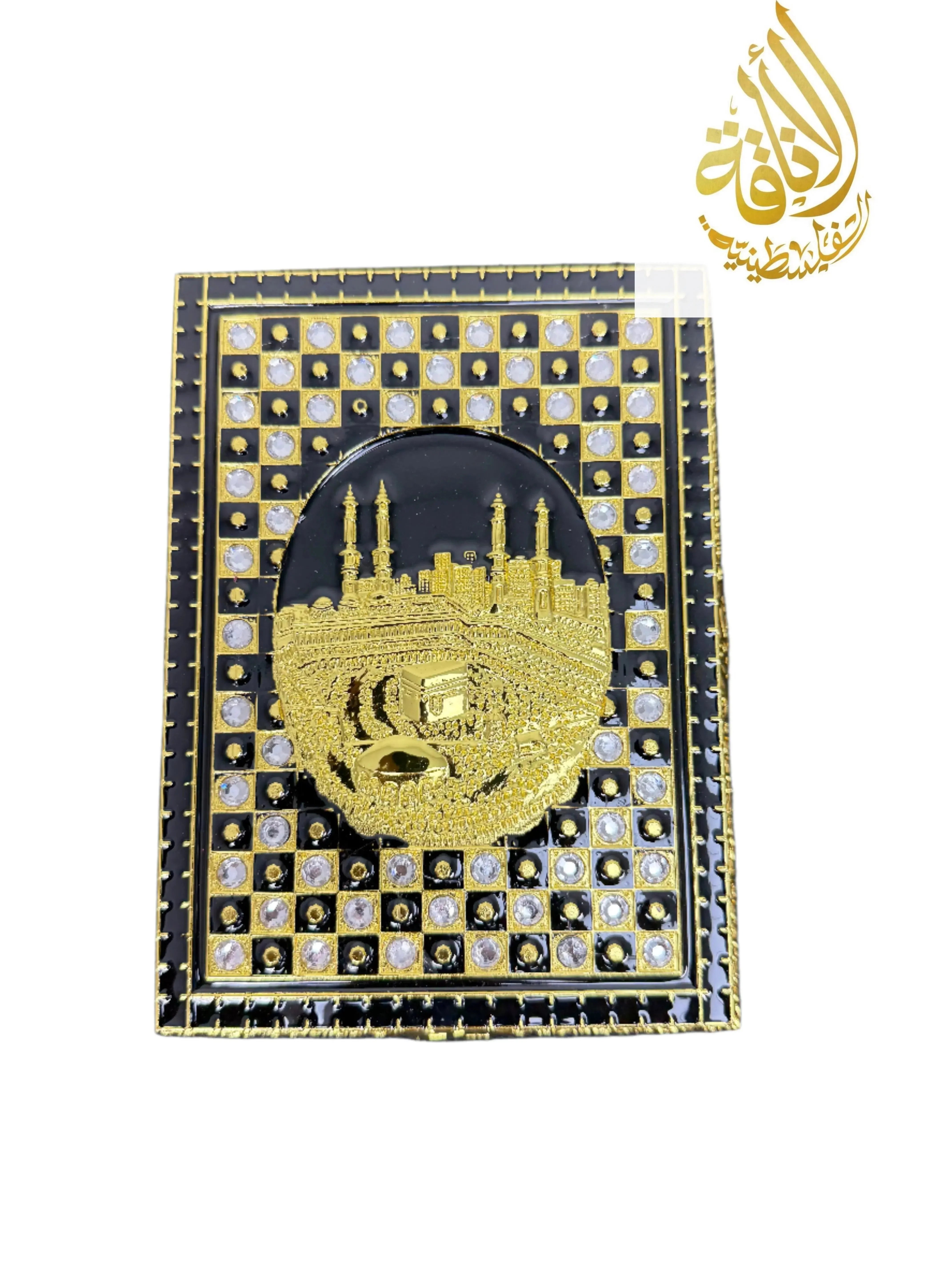 Small Quran Holder with Case and Stand - Compact & Elegant - Palestinian Elegance