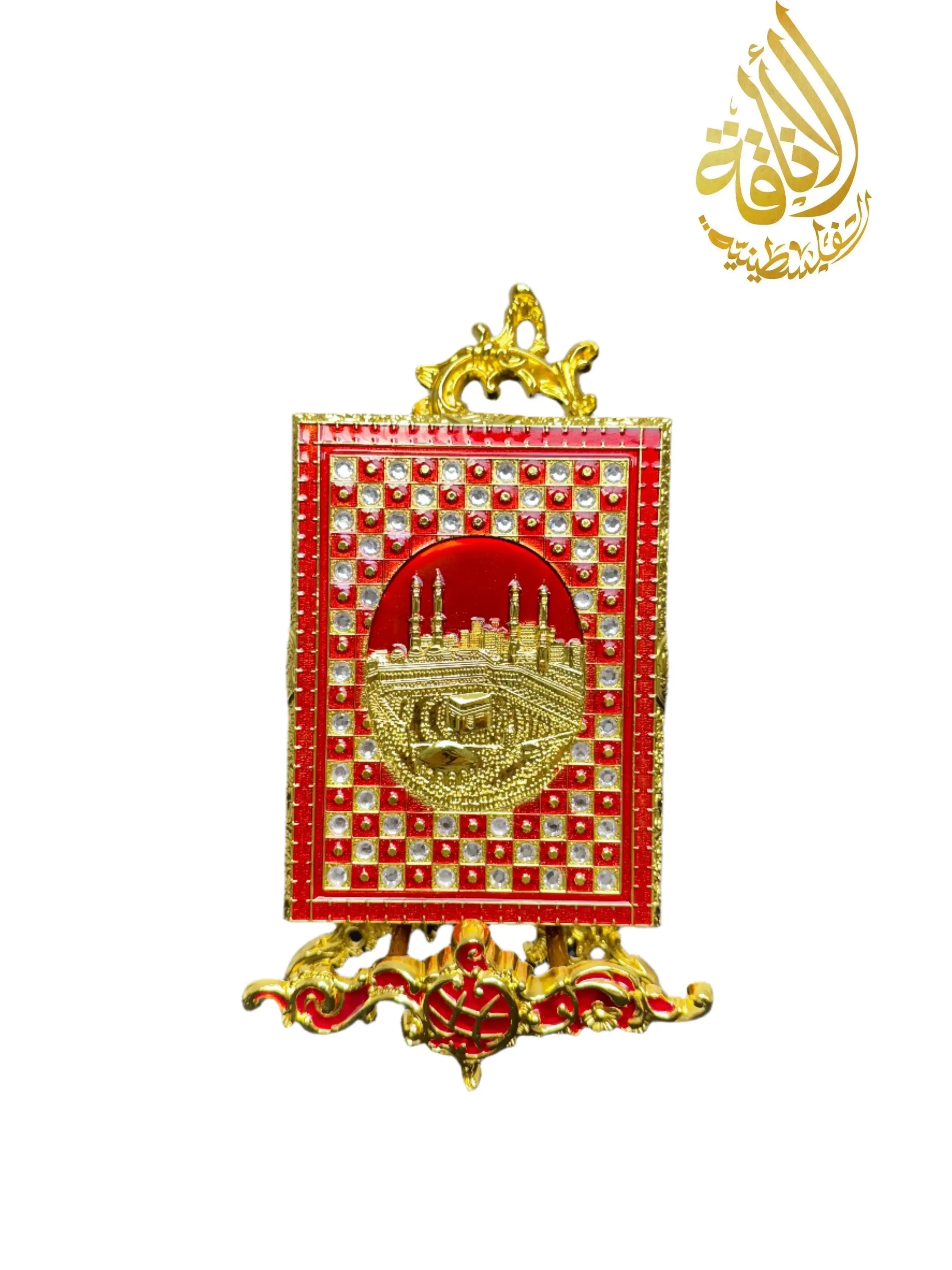 Small Quran Holder with Case and Stand - Compact & Elegant - Palestinian Elegance