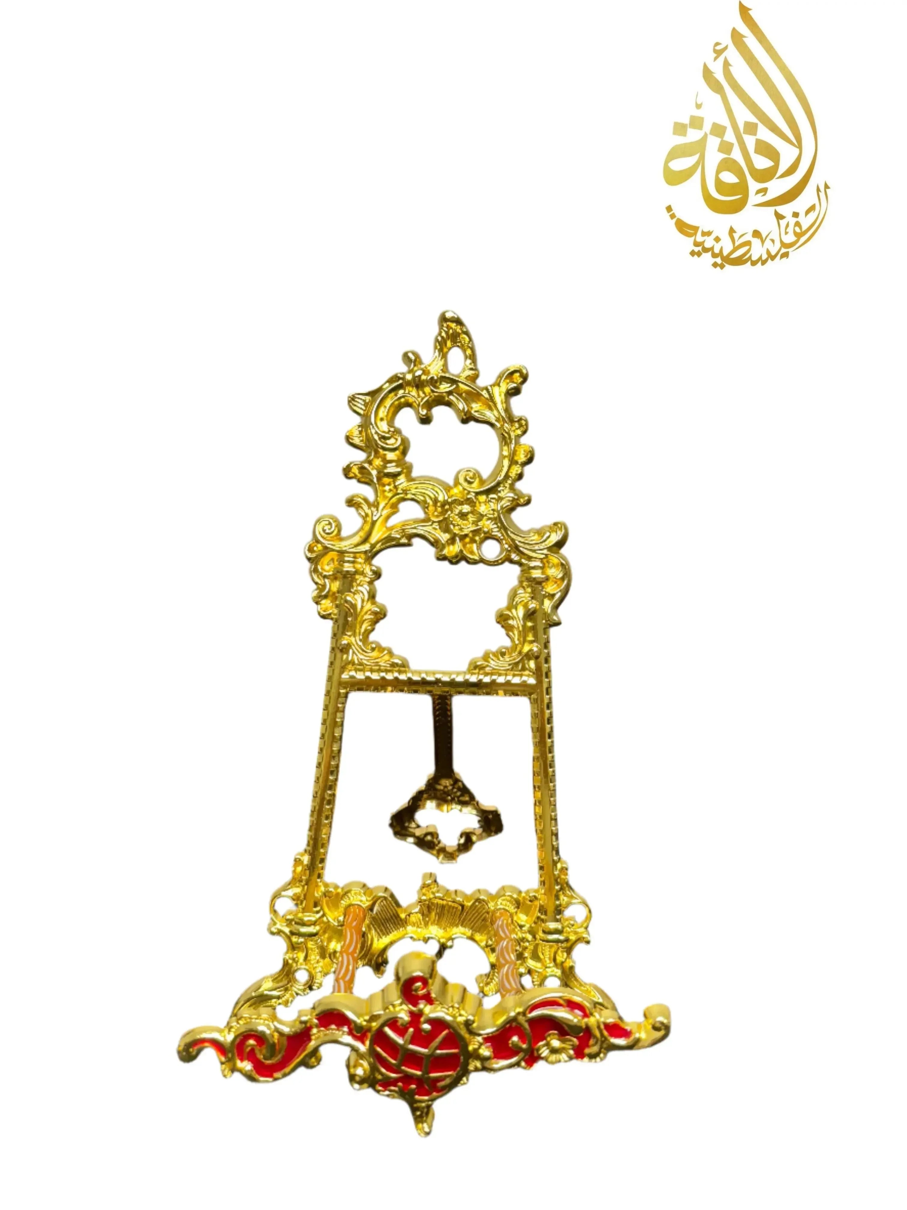 Small Quran Holder with Case and Stand - Compact & Elegant - Palestinian Elegance