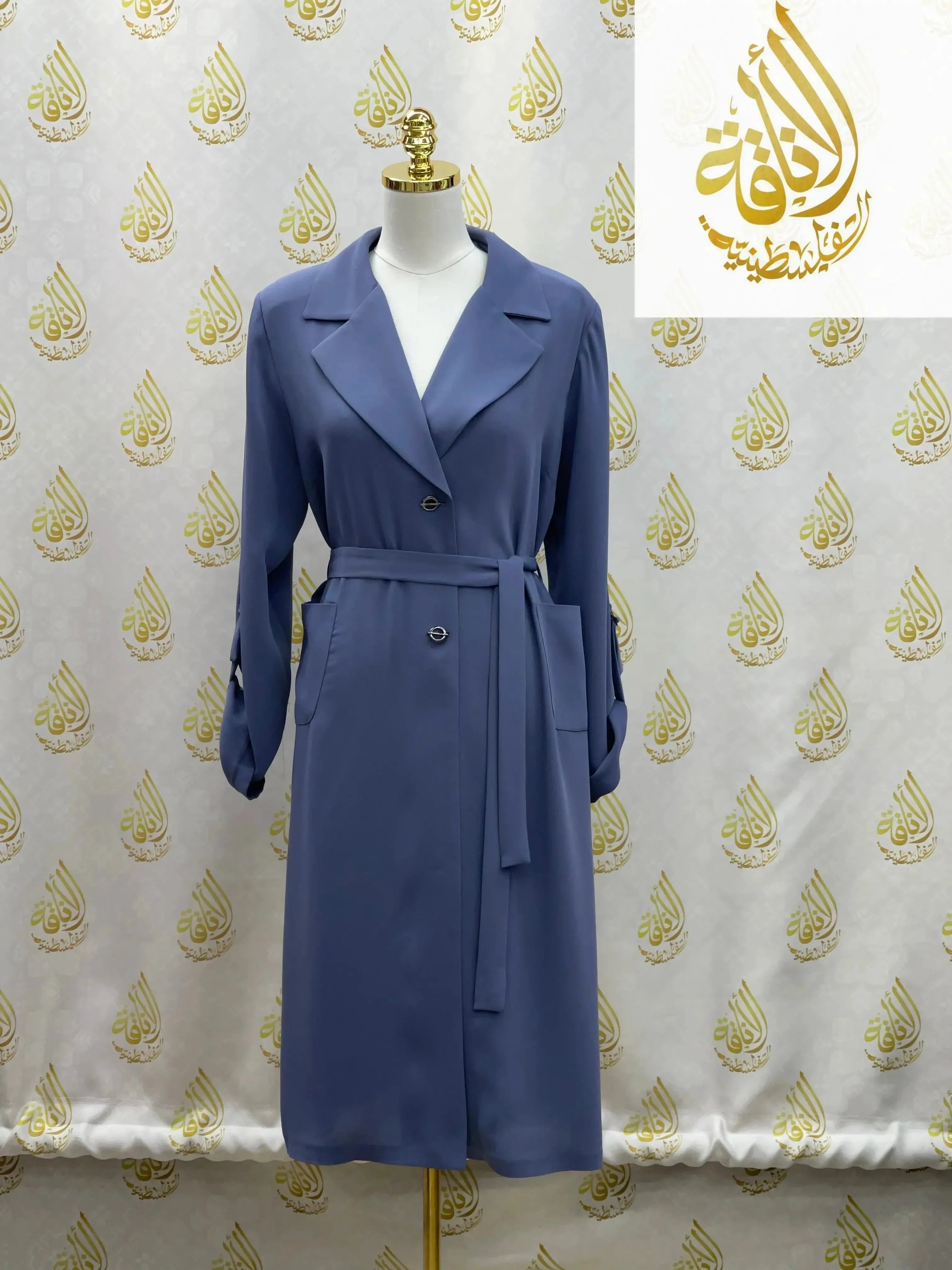 Sophisticated Elegance: Long Modest Light Trench Blazer Palestinian Elegance