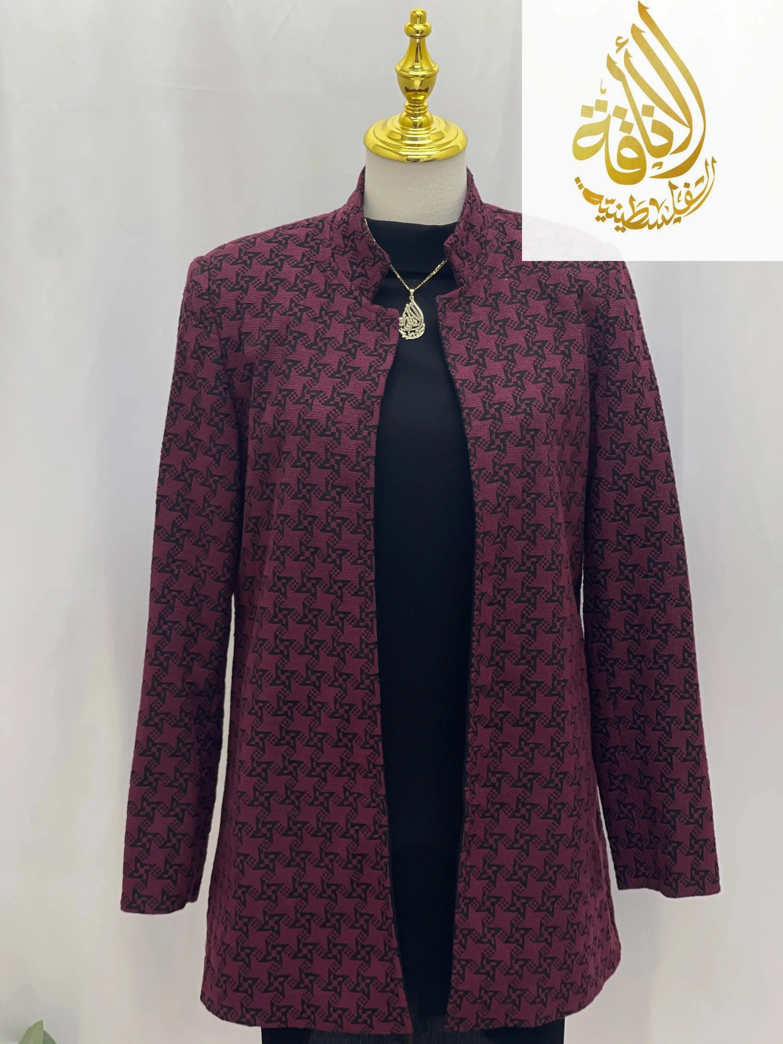 Embroidered Palestinian blazer in maroon with black geometric patterns from Palestinian Elegance