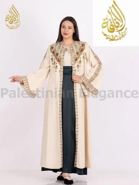 Sumayyah Embroidered Dress Set | Elegant Modest Cardigan Outfit - Palestinian Elegance