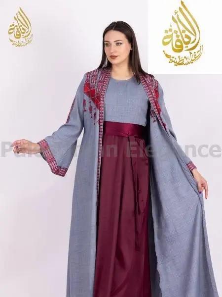 Sumayyah Embroidered Dress Set | Elegant Modest Cardigan Outfit - Palestinian Elegance